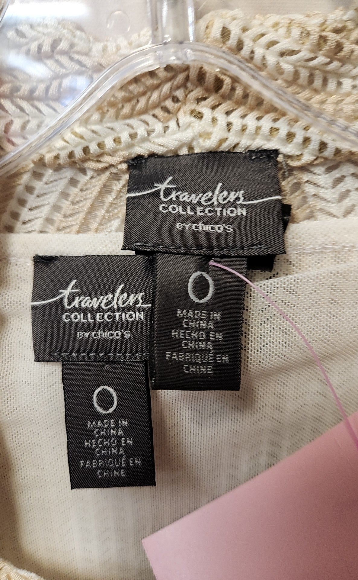 Chico's Women's Size 0 = US S White & Beige Shirt Set