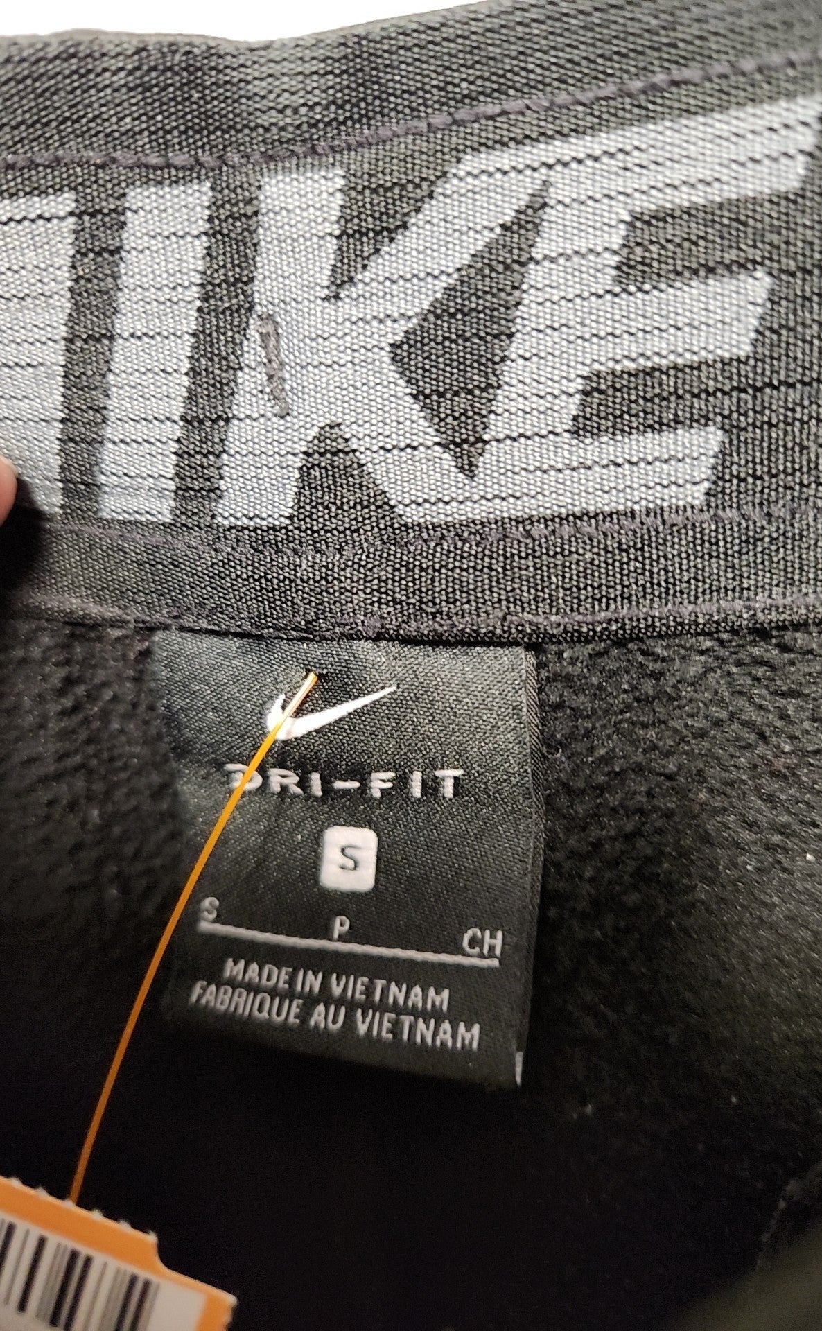 Nike Men's Size S Black Sweatpants
