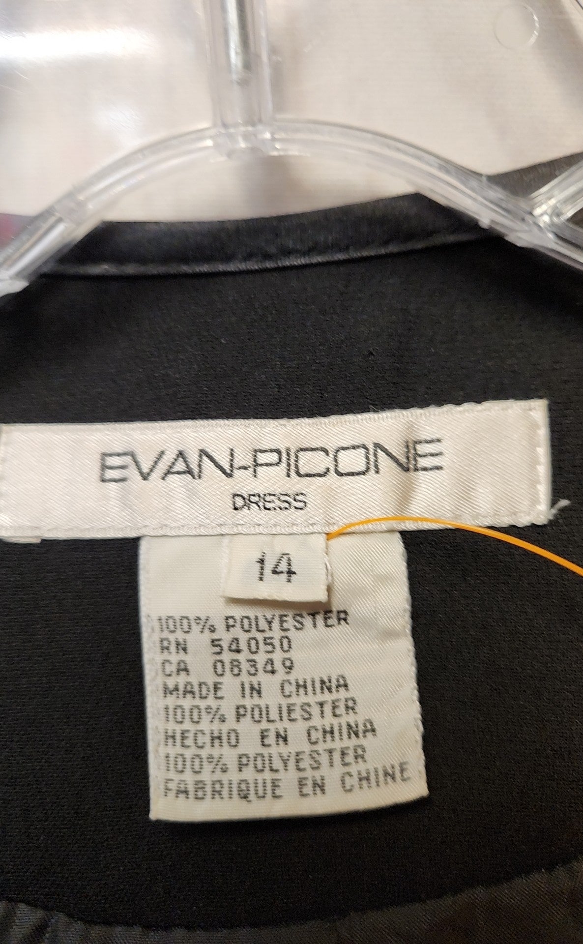 Evan Picone Women's Size 14 Black Jacket