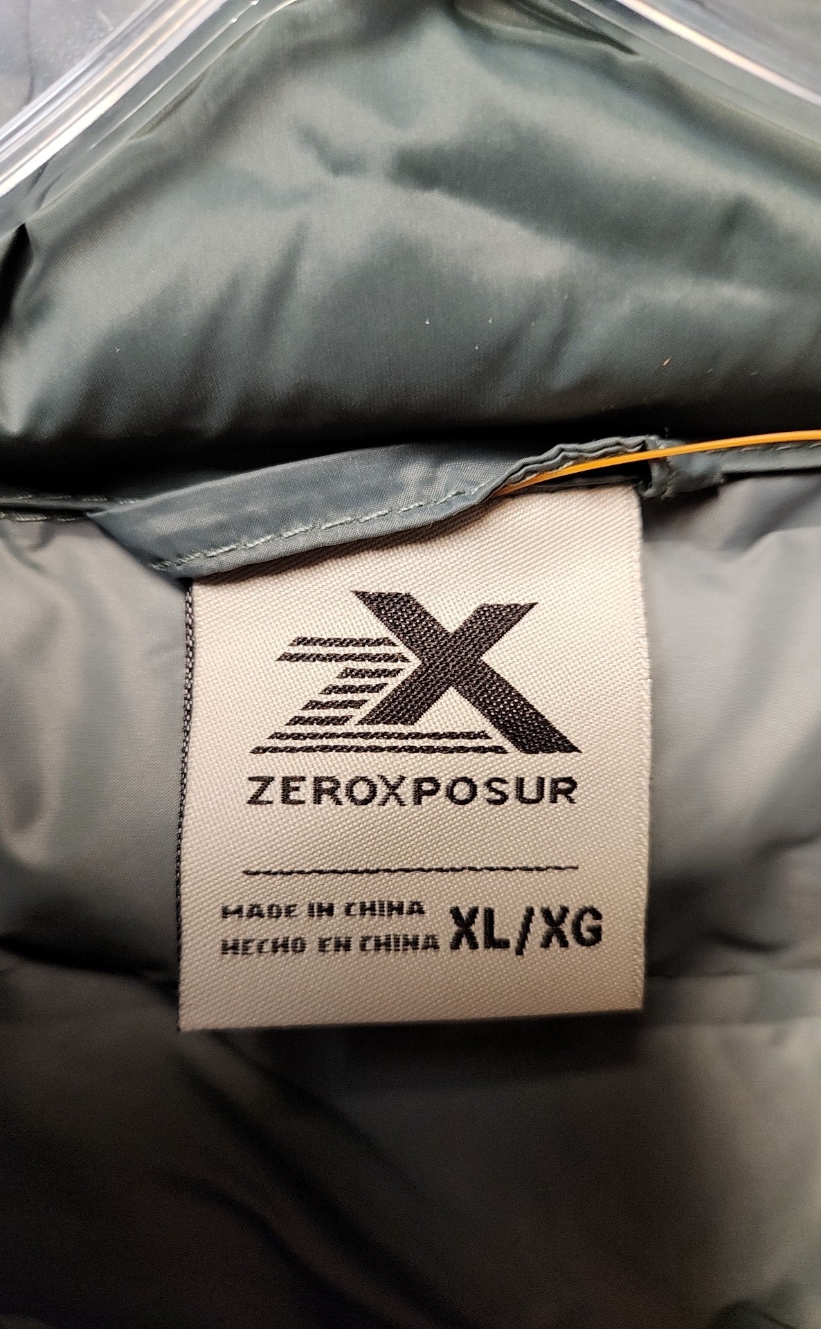 Zero Xposur Women's Size XL Green Vest