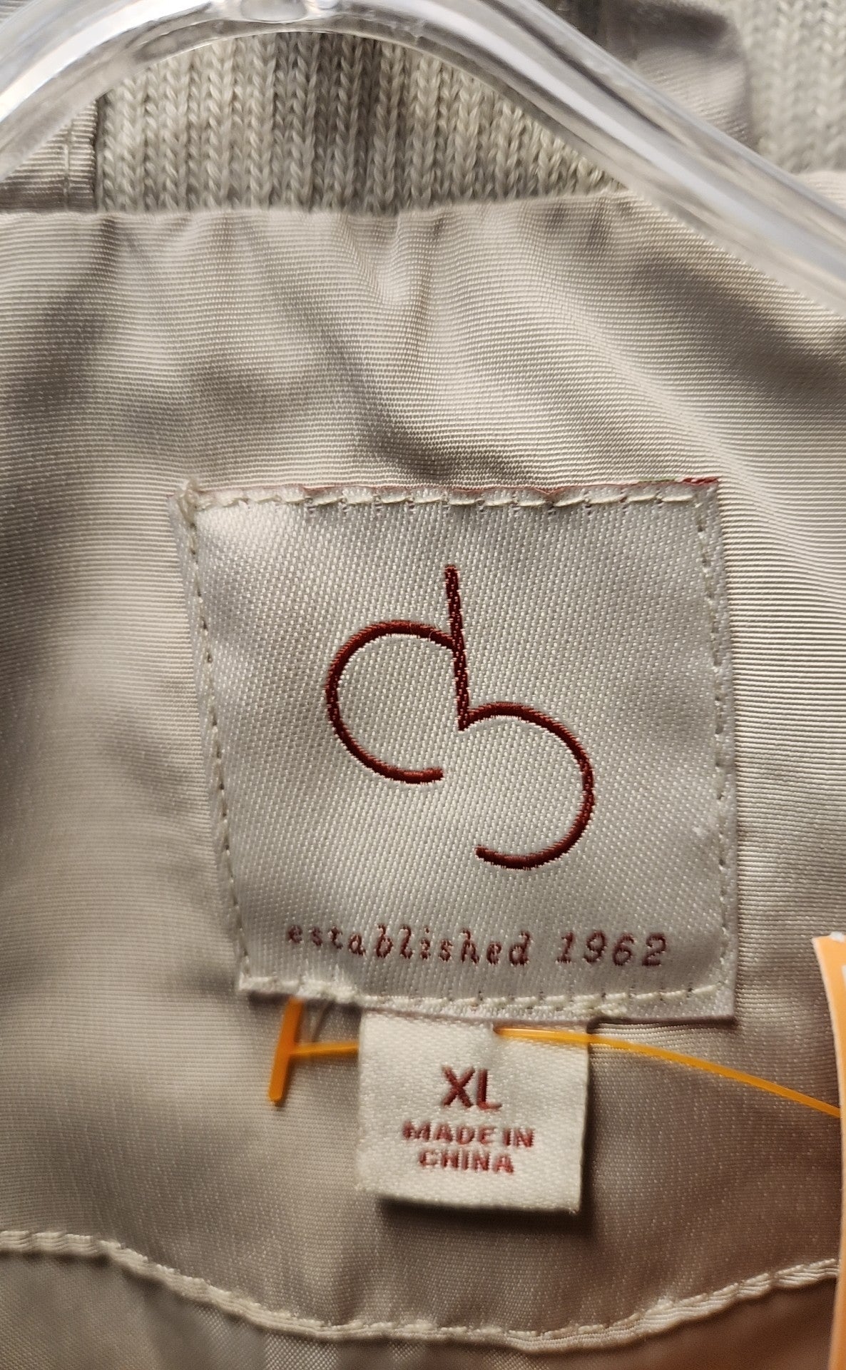 Dressbarn Women's Size XL Beige Vest