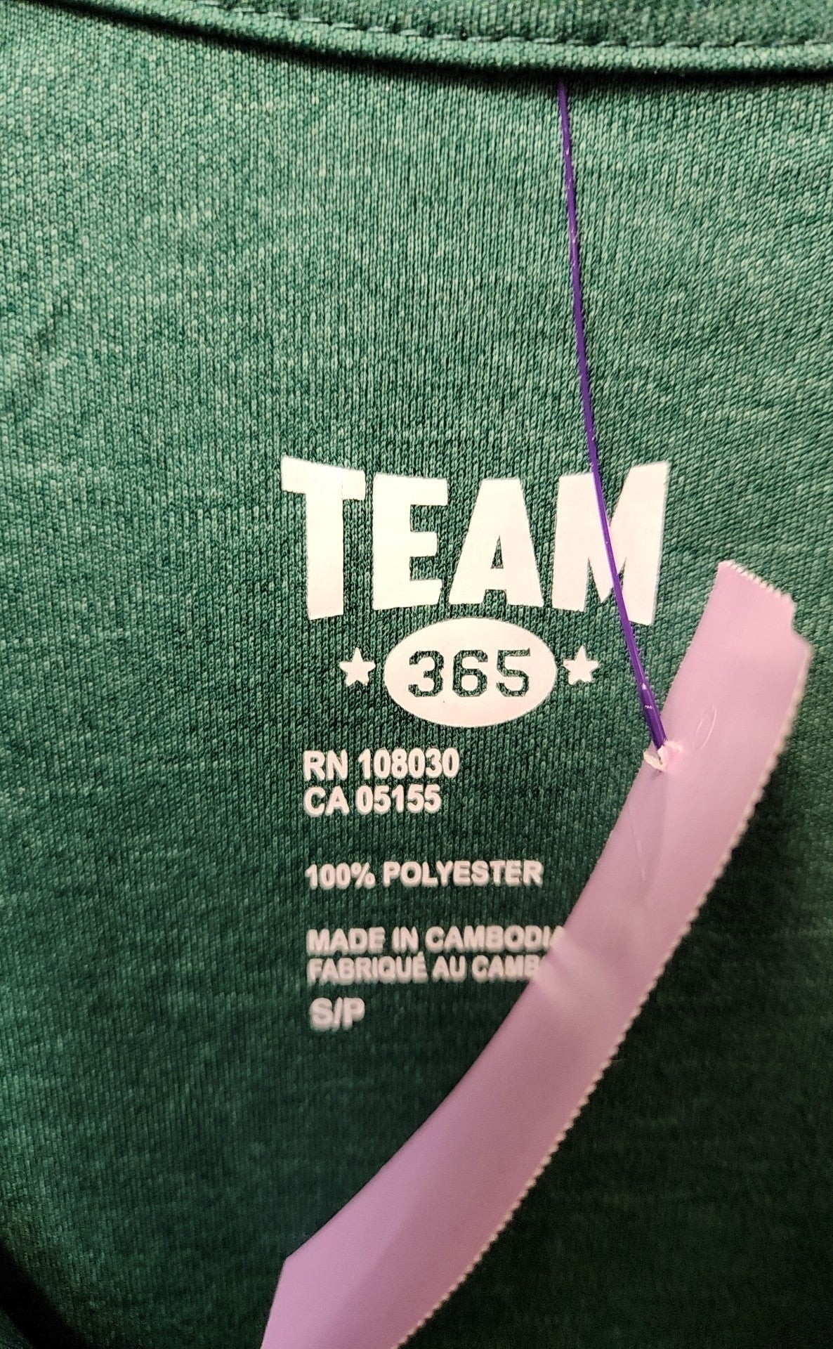 Team 365 Men's Size S Green Shirt