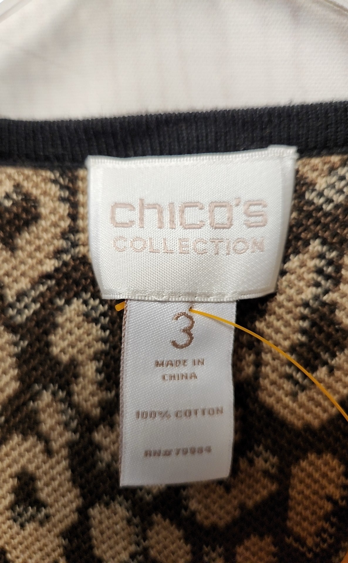 Chico's Women's Size 3 = US XL Brown Animal Print Cardigan