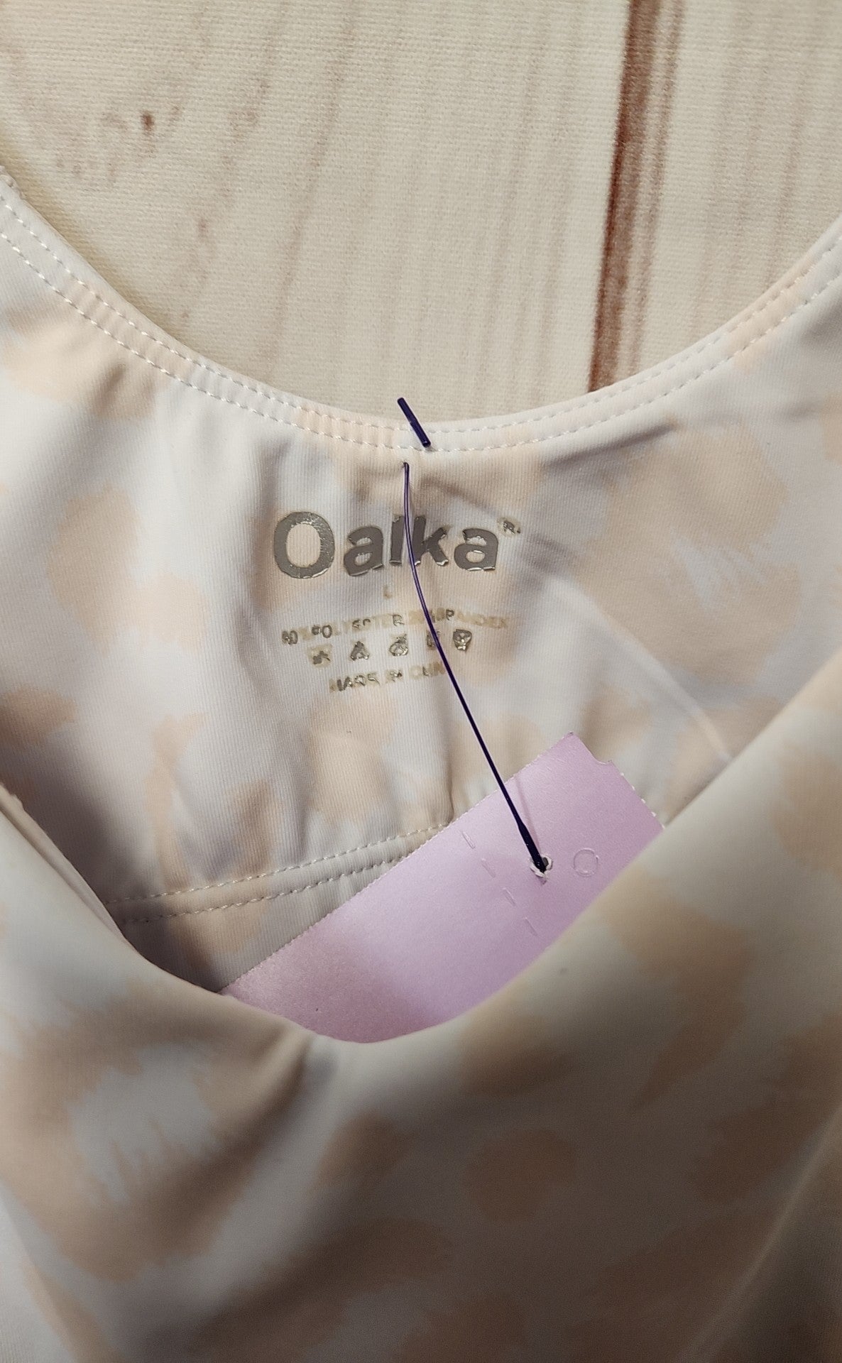 Oalka Women's Size L White & Pink Animal Print Sports Bra