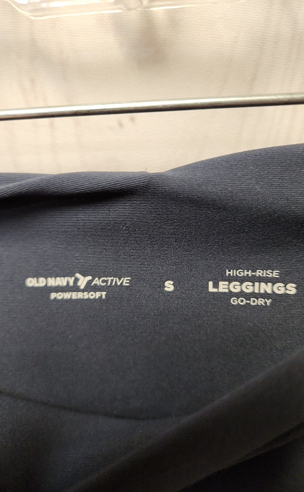 Old Navy Women's Size S Gray Active Capris