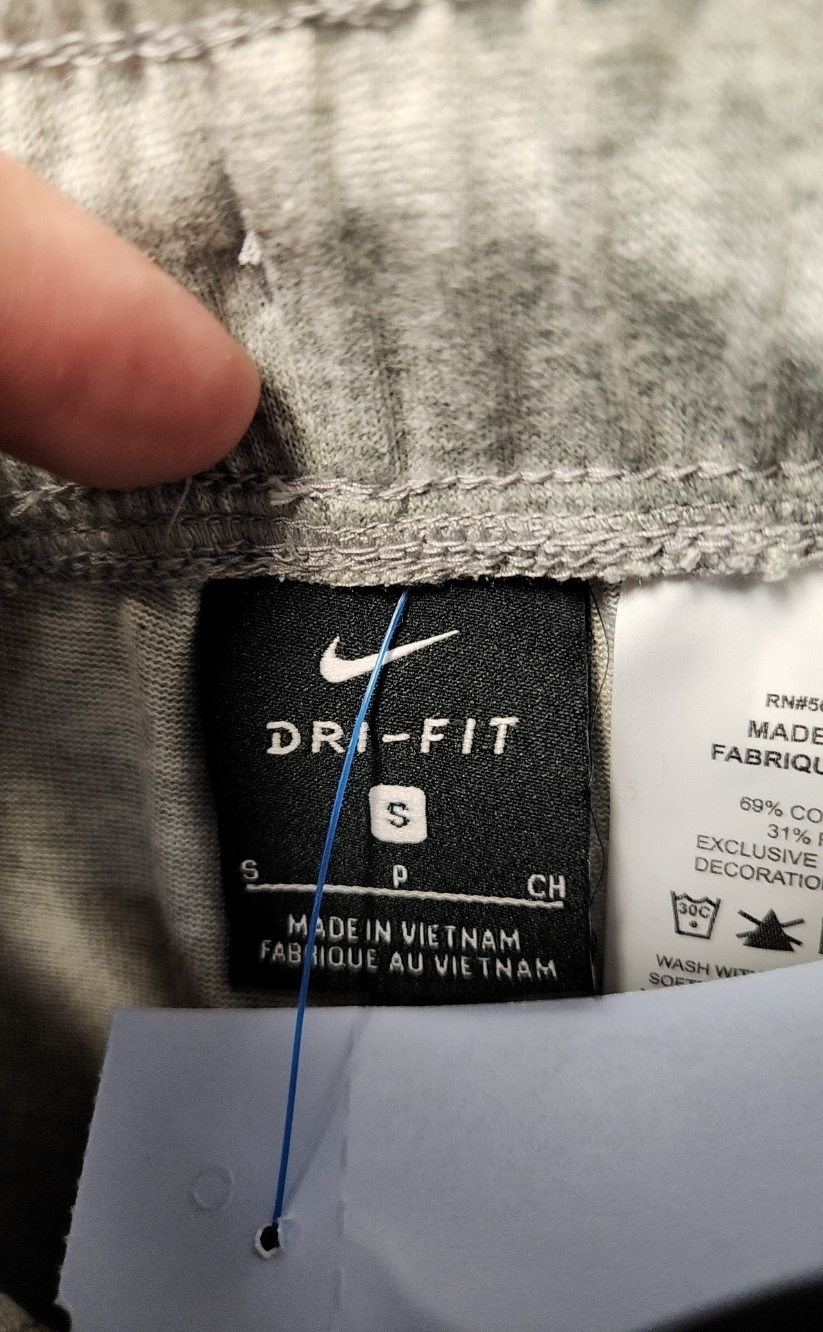 Nike Men's Size S Gray Sweatpants