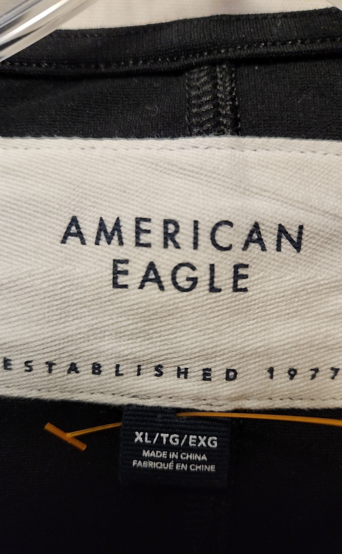 American Eagle Women's Size XL Black Vest