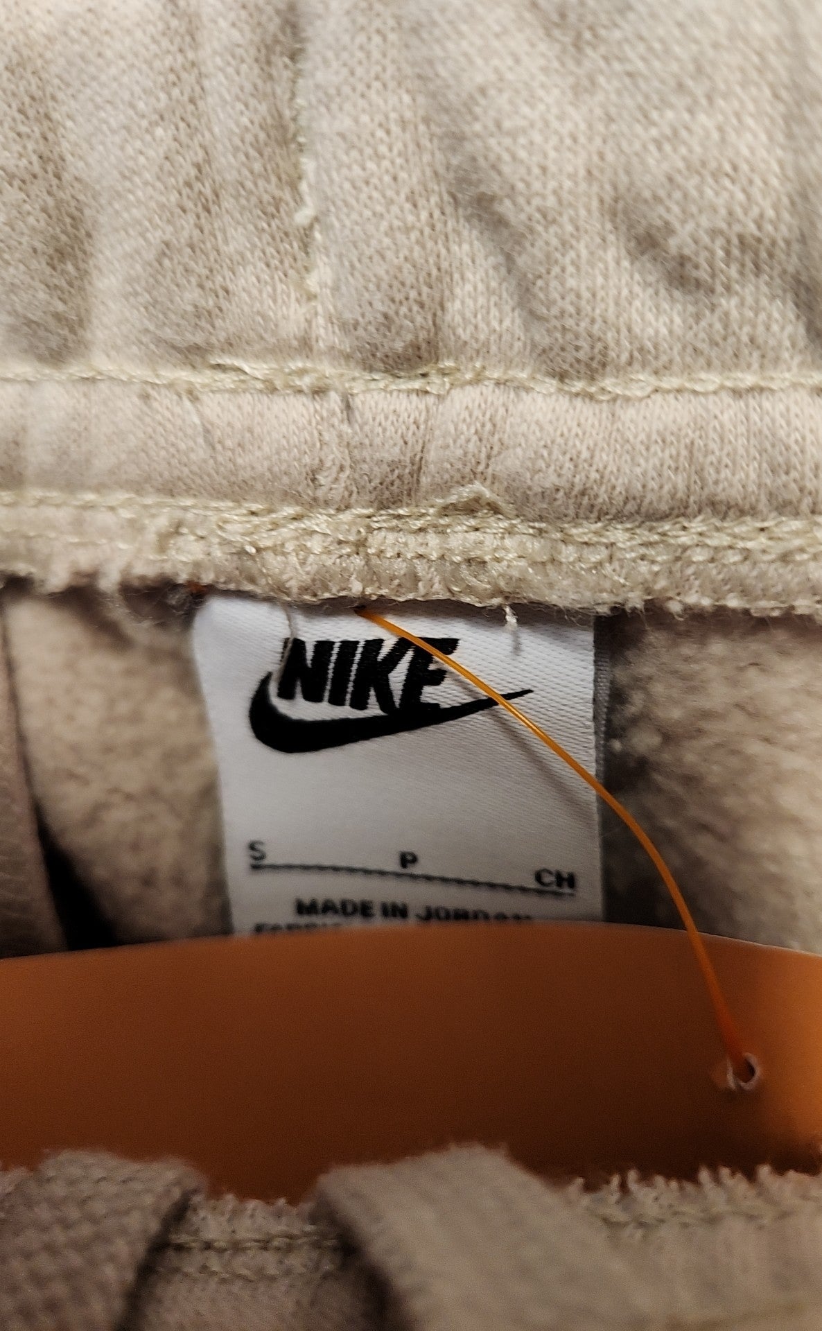 Nike Men's Size S Beige Sweatpants