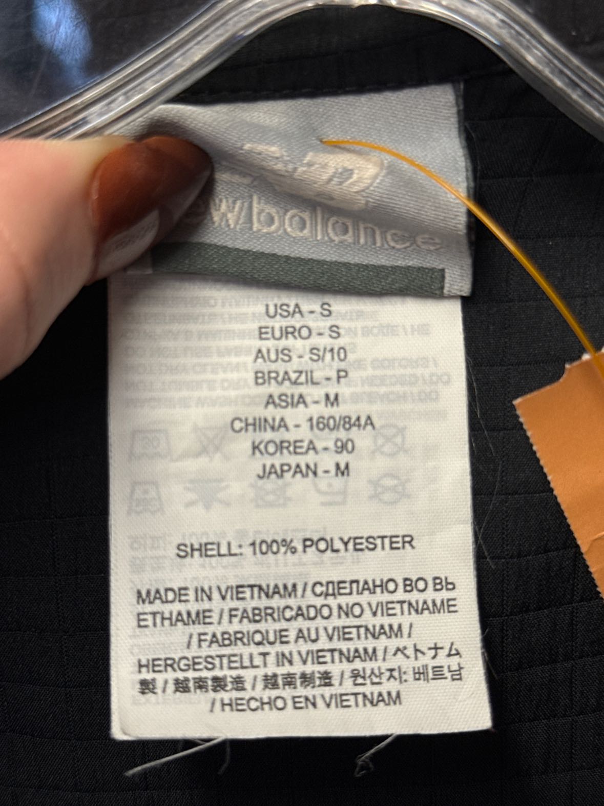 New Balance Women's Size S Black Cardigan