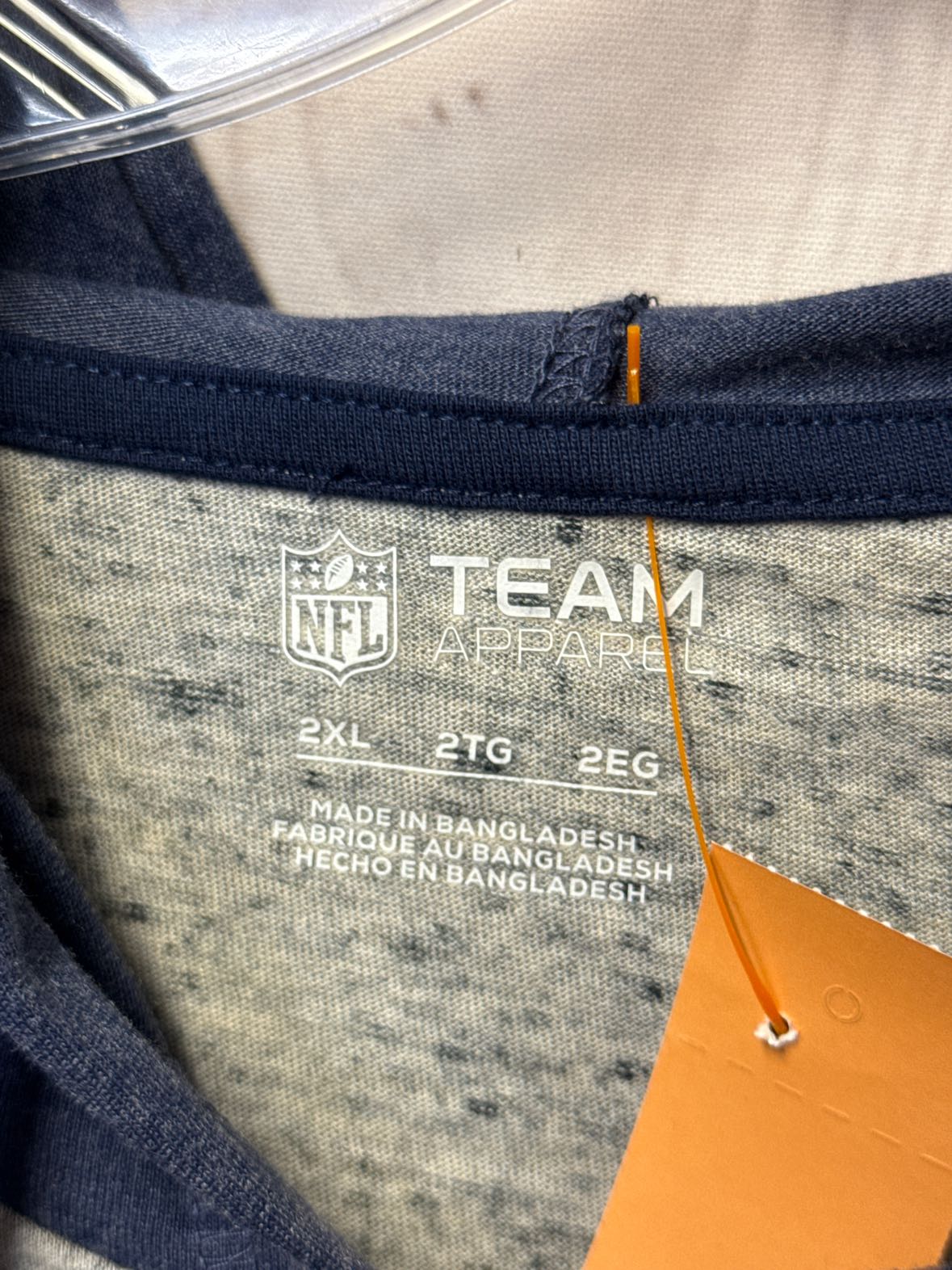 Patriots Women's Size 2X Gray & Blue Hooded Short Sleeve Top