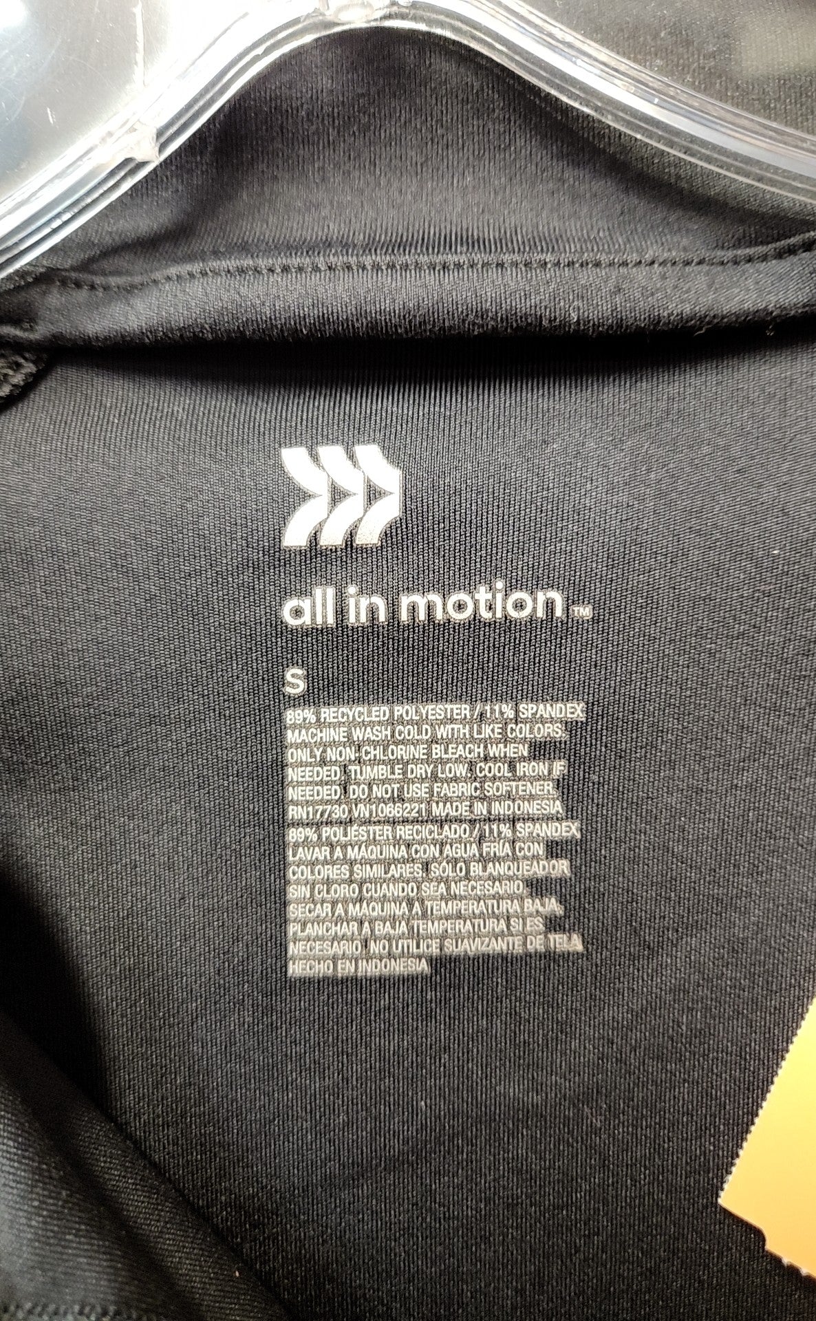 All in Motion Women's Size S Black Active Jacket