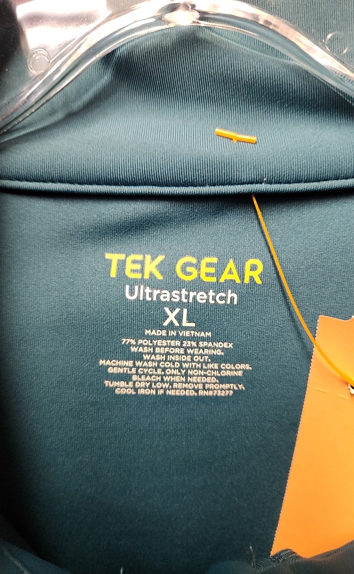 Tek Gear Women's Size XL Green Active Jacket