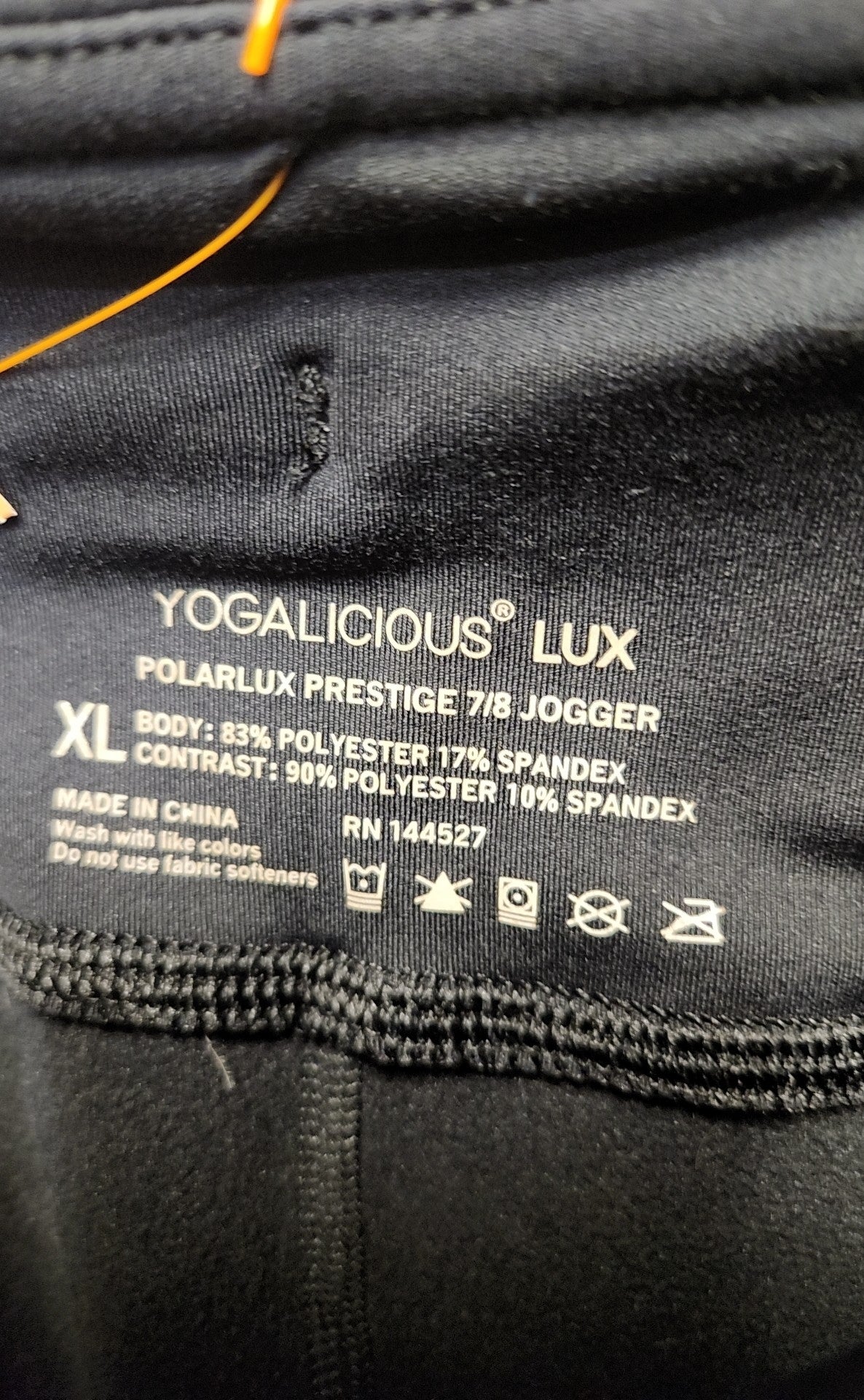 Yogalicious Women's Size XL Black Active Pants