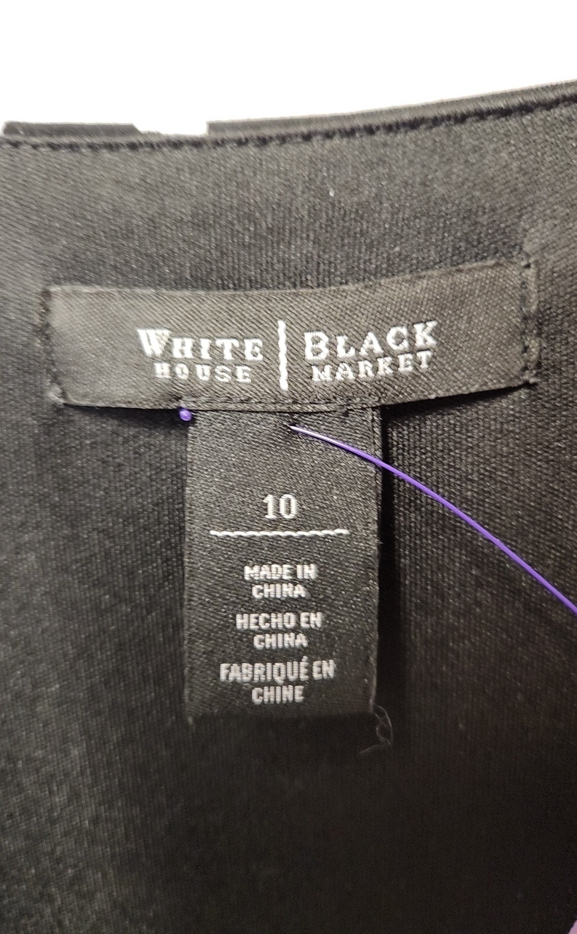 White House Black Market Women's Size 10 Black Dress