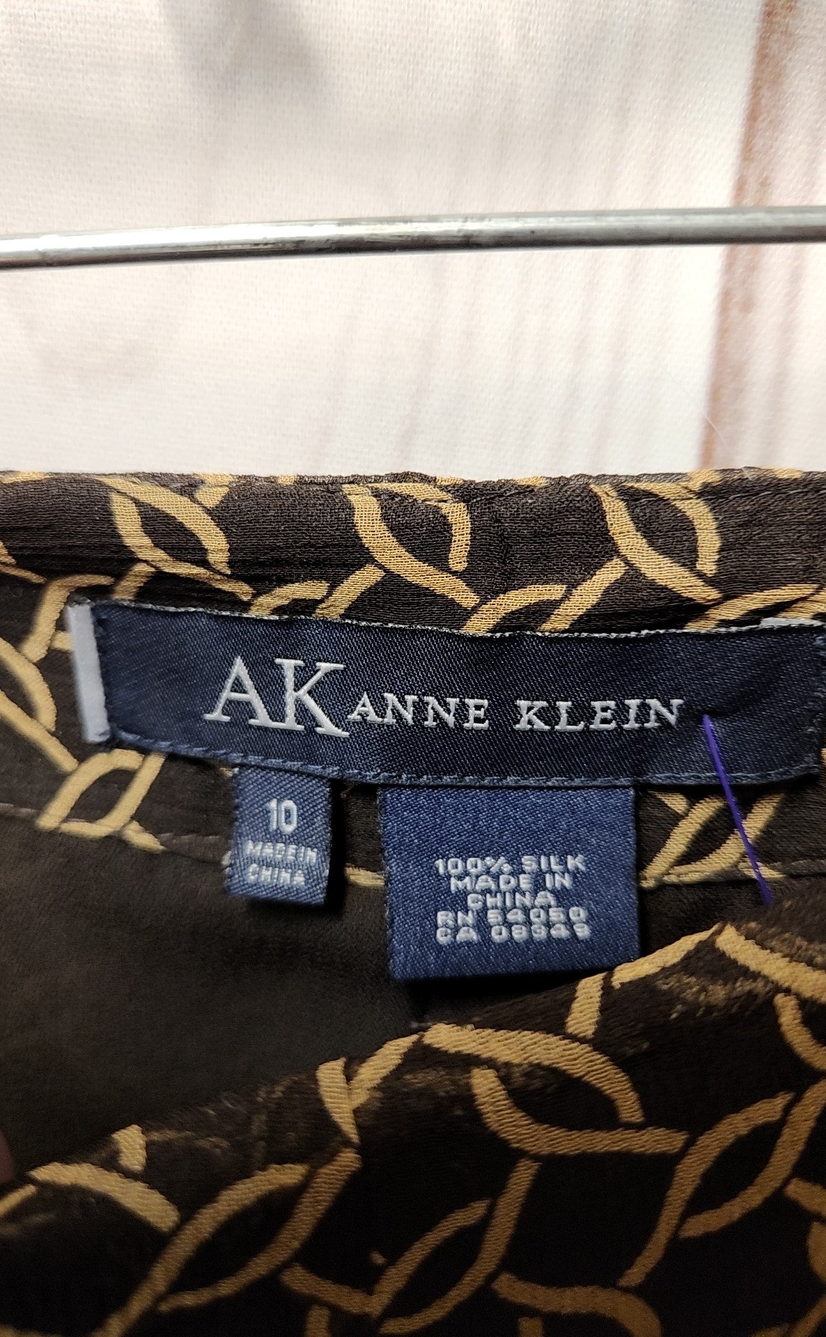 Anne Klein Women's Size 10 Brown Silk Skirt