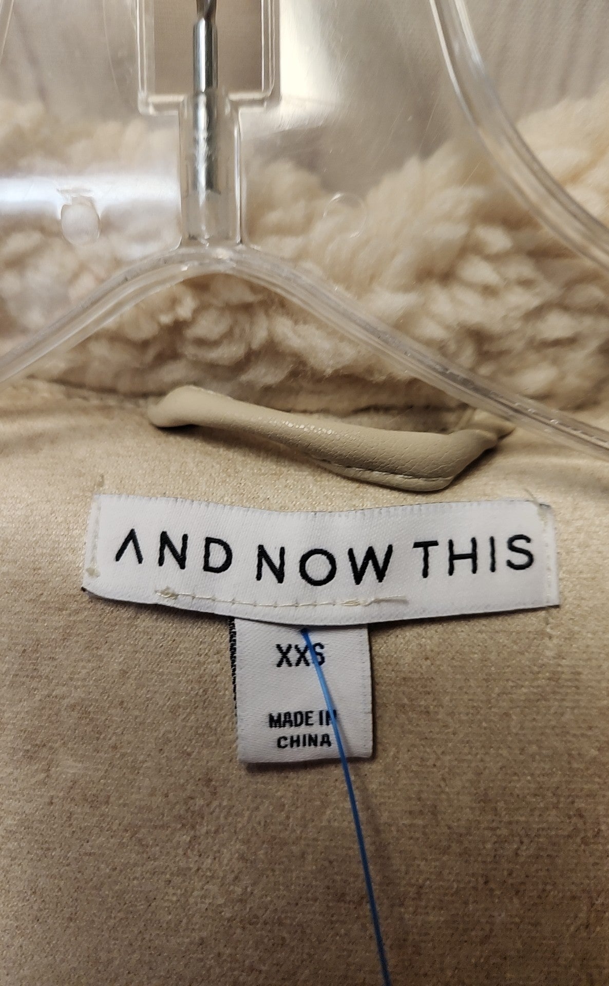 And Now This Women's Size XXS Beige Vest