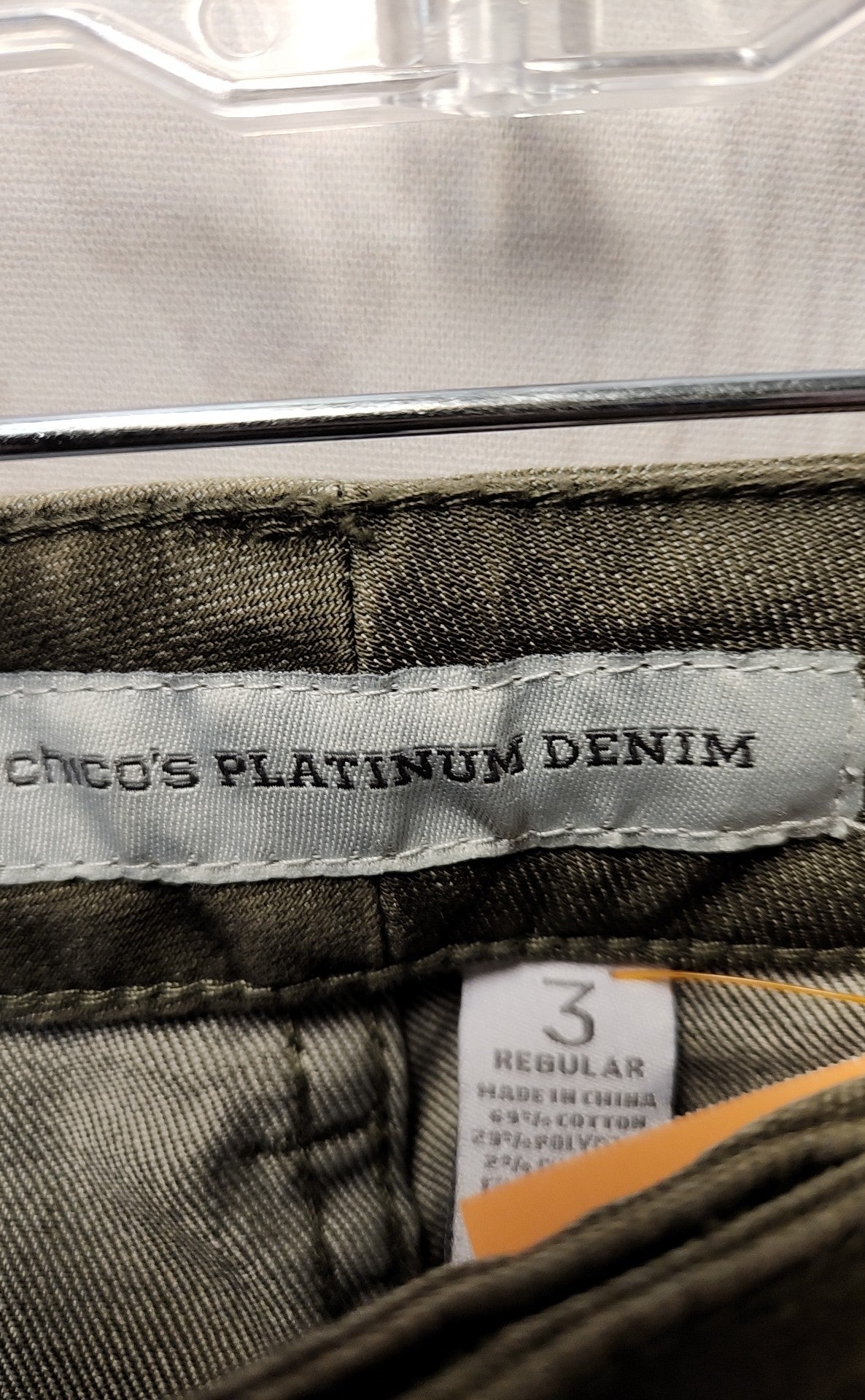 Chico's Women's Size 3 = US 16 Gray Jeans Barely Flare