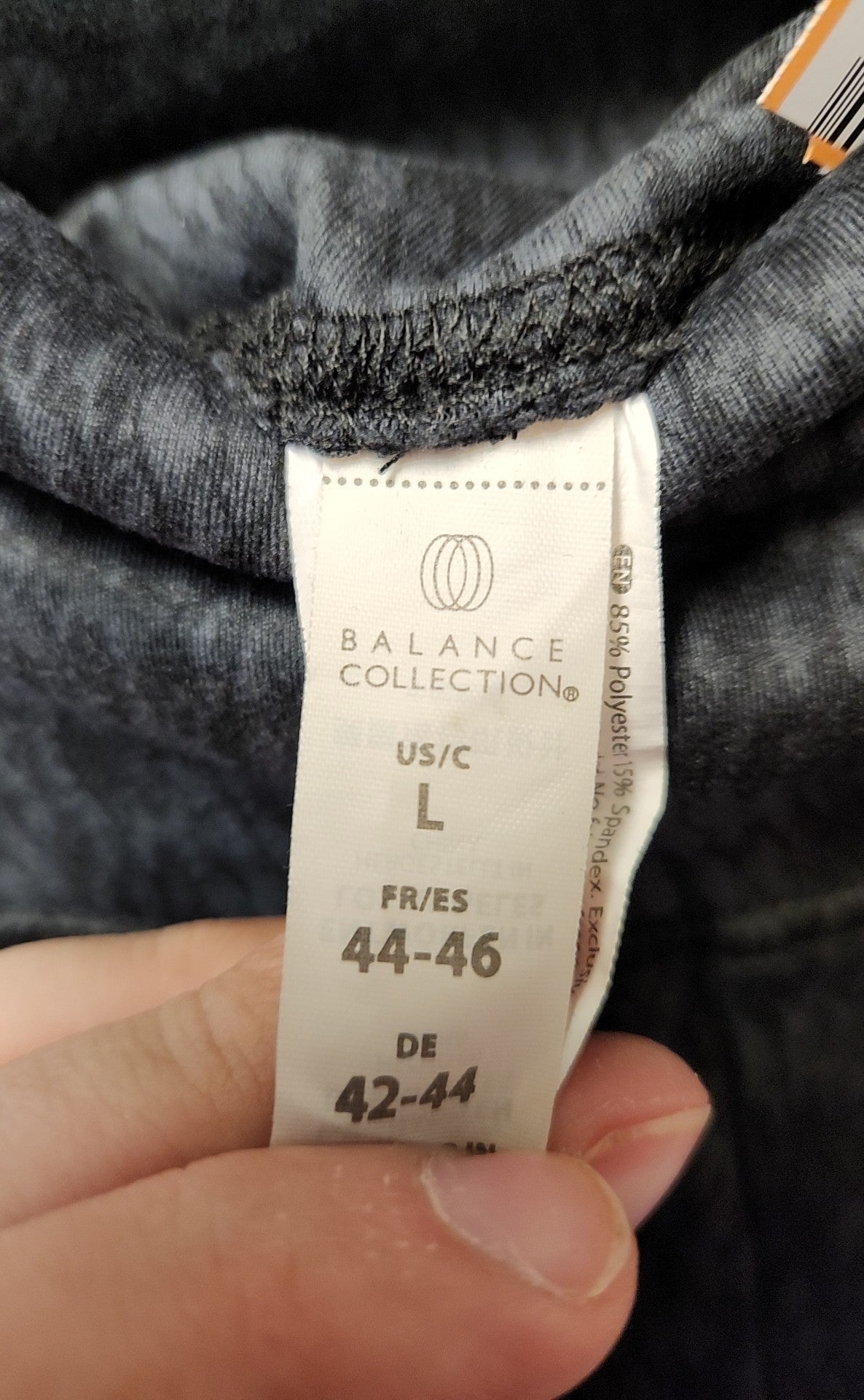Balance Women's Size L Gray Leggings