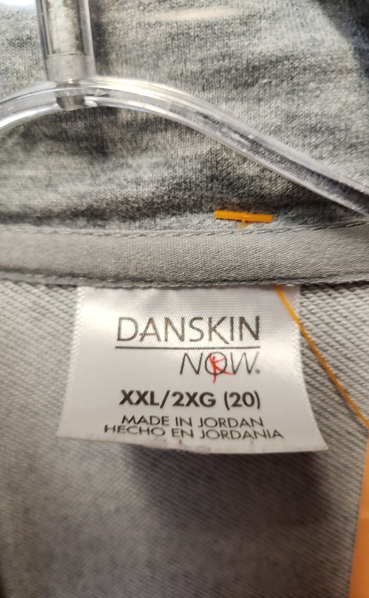 Danskin Women's Size XXL Gray Jacket