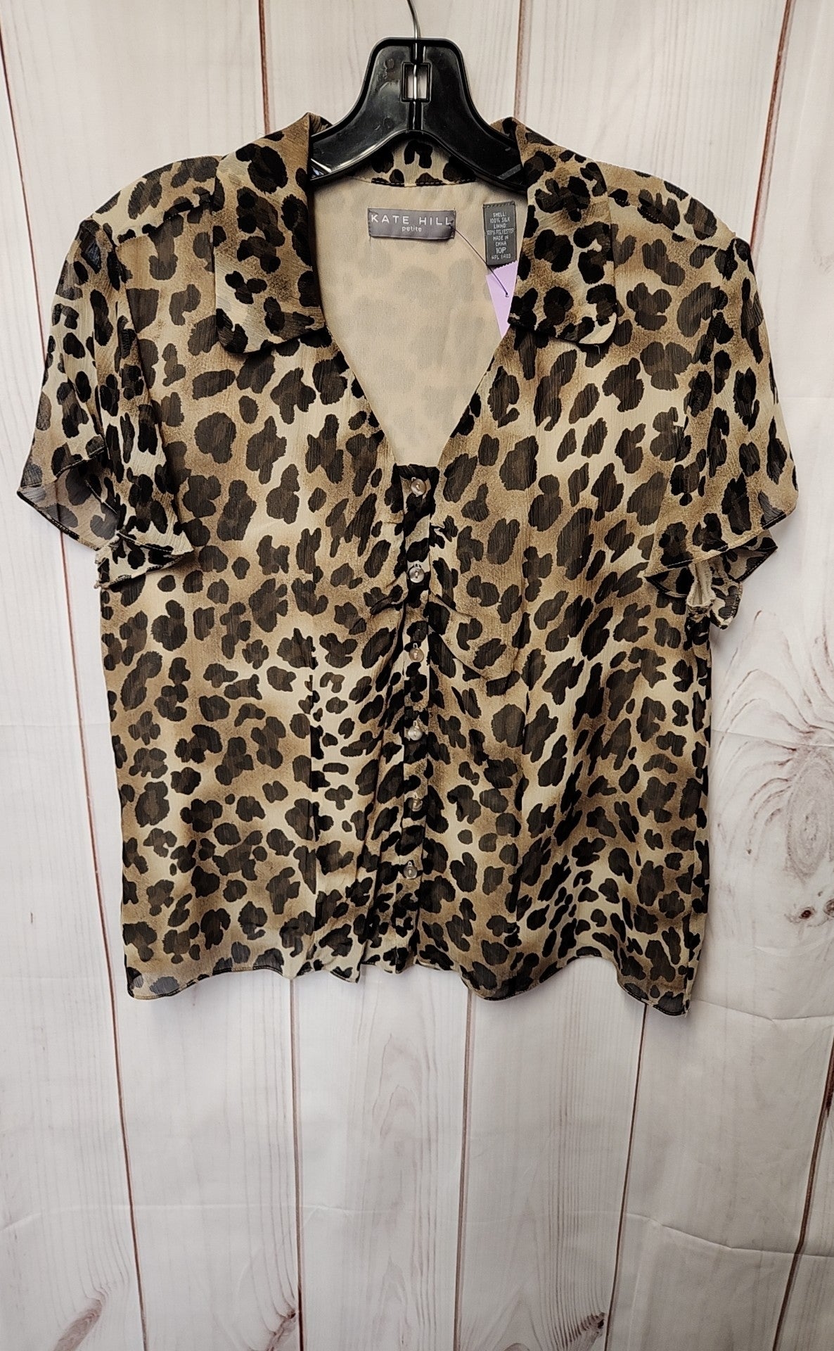 Kate Hill Women's Size 10 Petite Brown Animal Print Short Sleeve Top