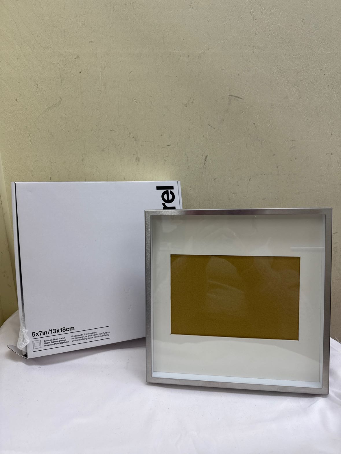 NWT Crate & Barrel Frame