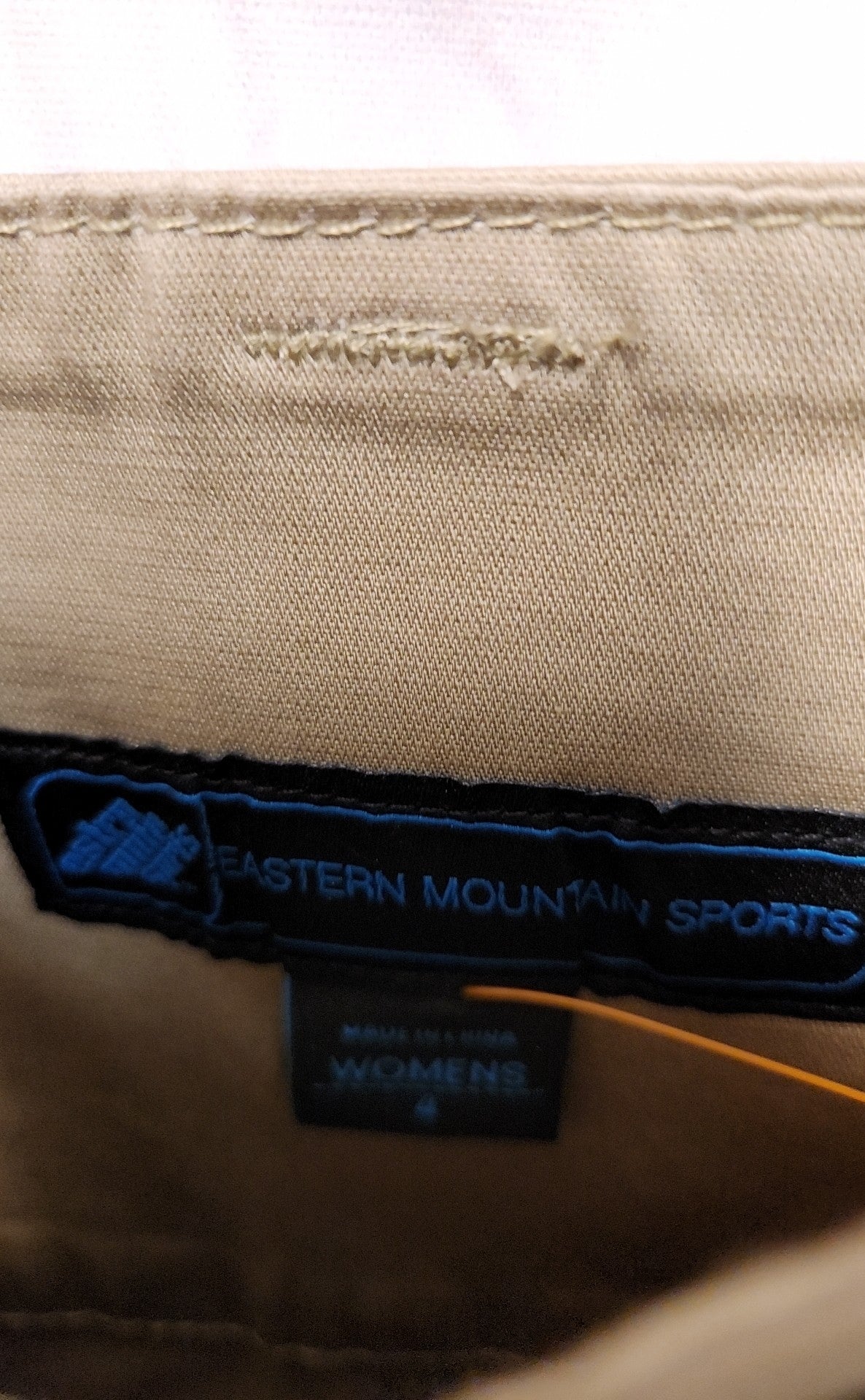 NWT Eastern Mountain Sports Women's Size 4 Brown Skirt