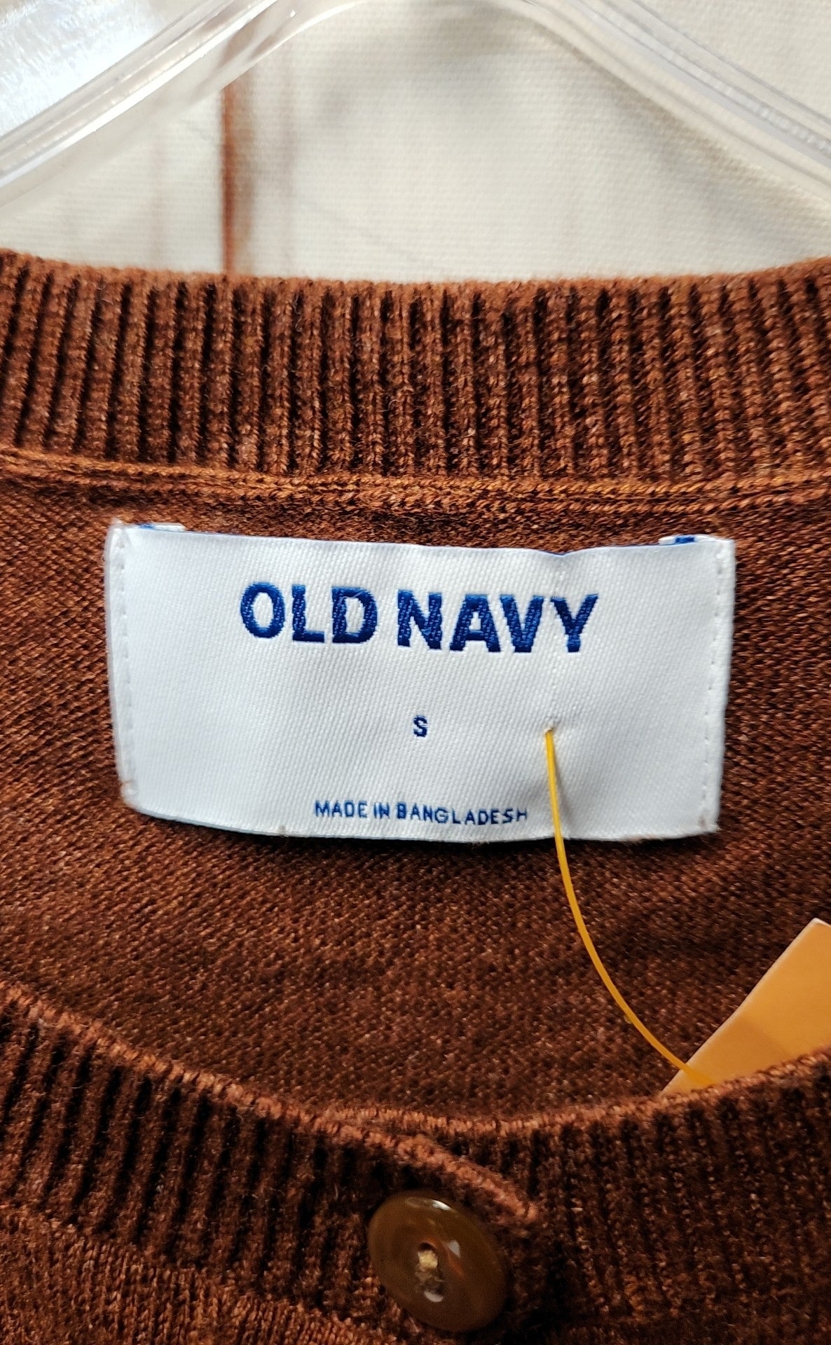 Old Navy Women's Size S Brown Cardigan