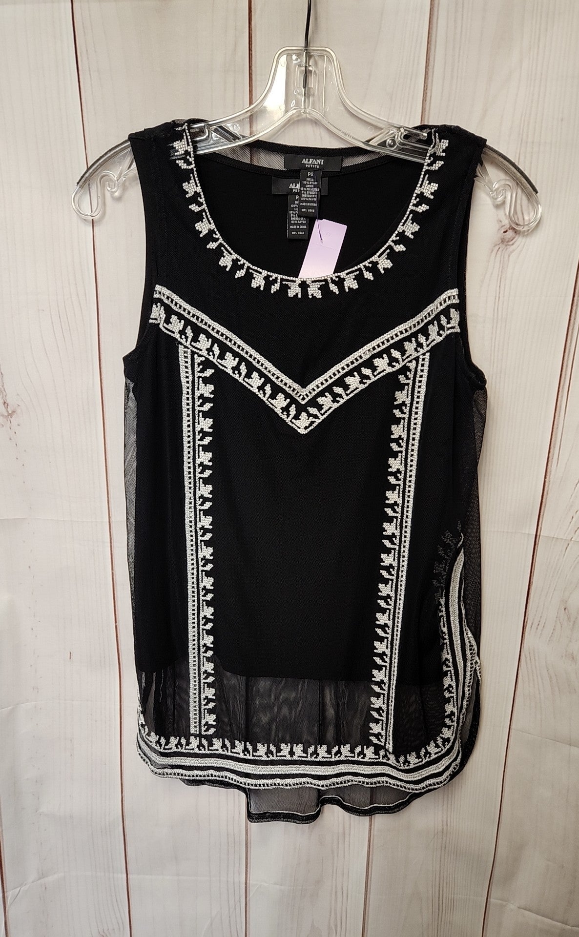 Alfani Women's Size S Petite Black Shirt Set