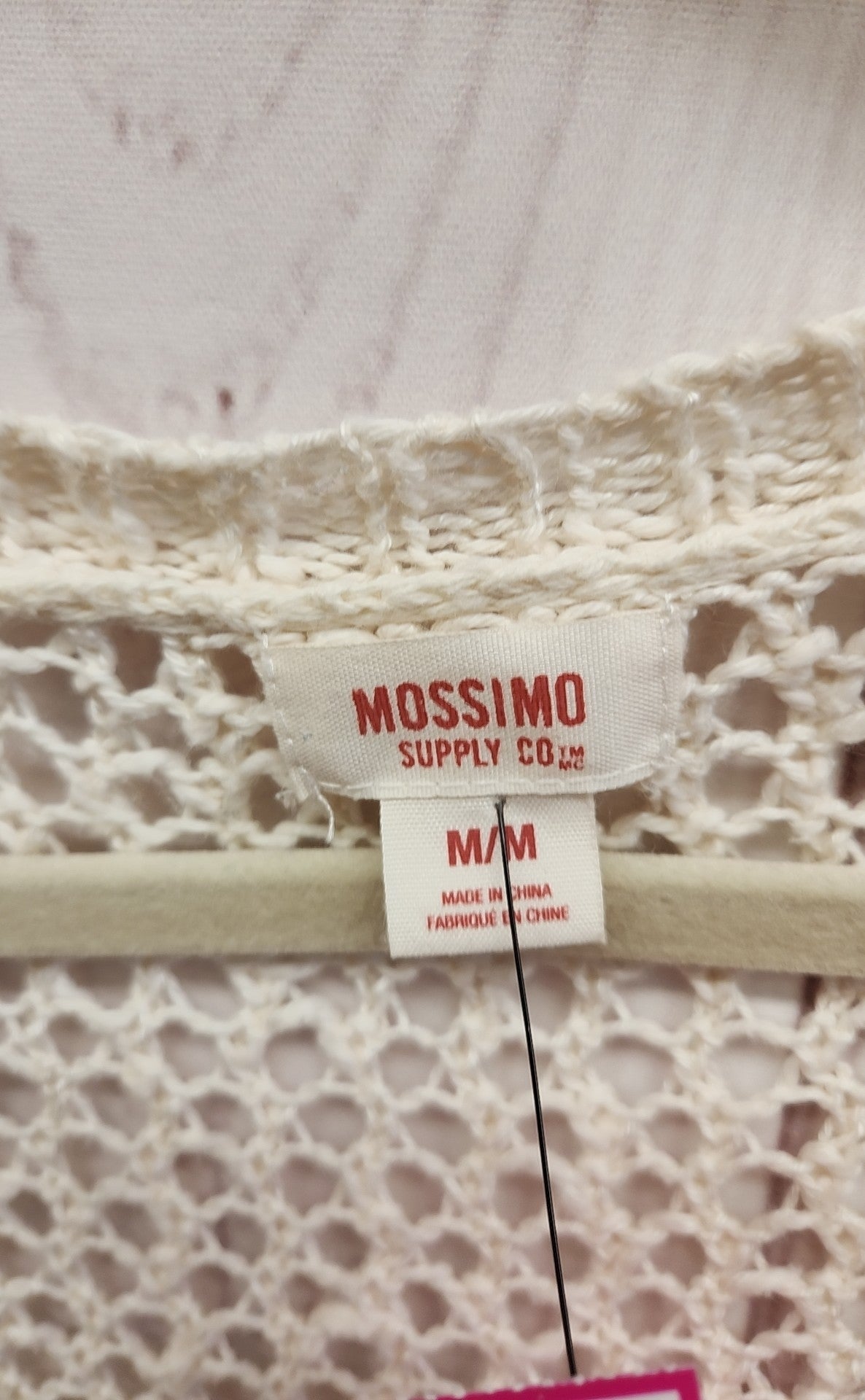 Mossimo Women's Size M Cream Cardigan