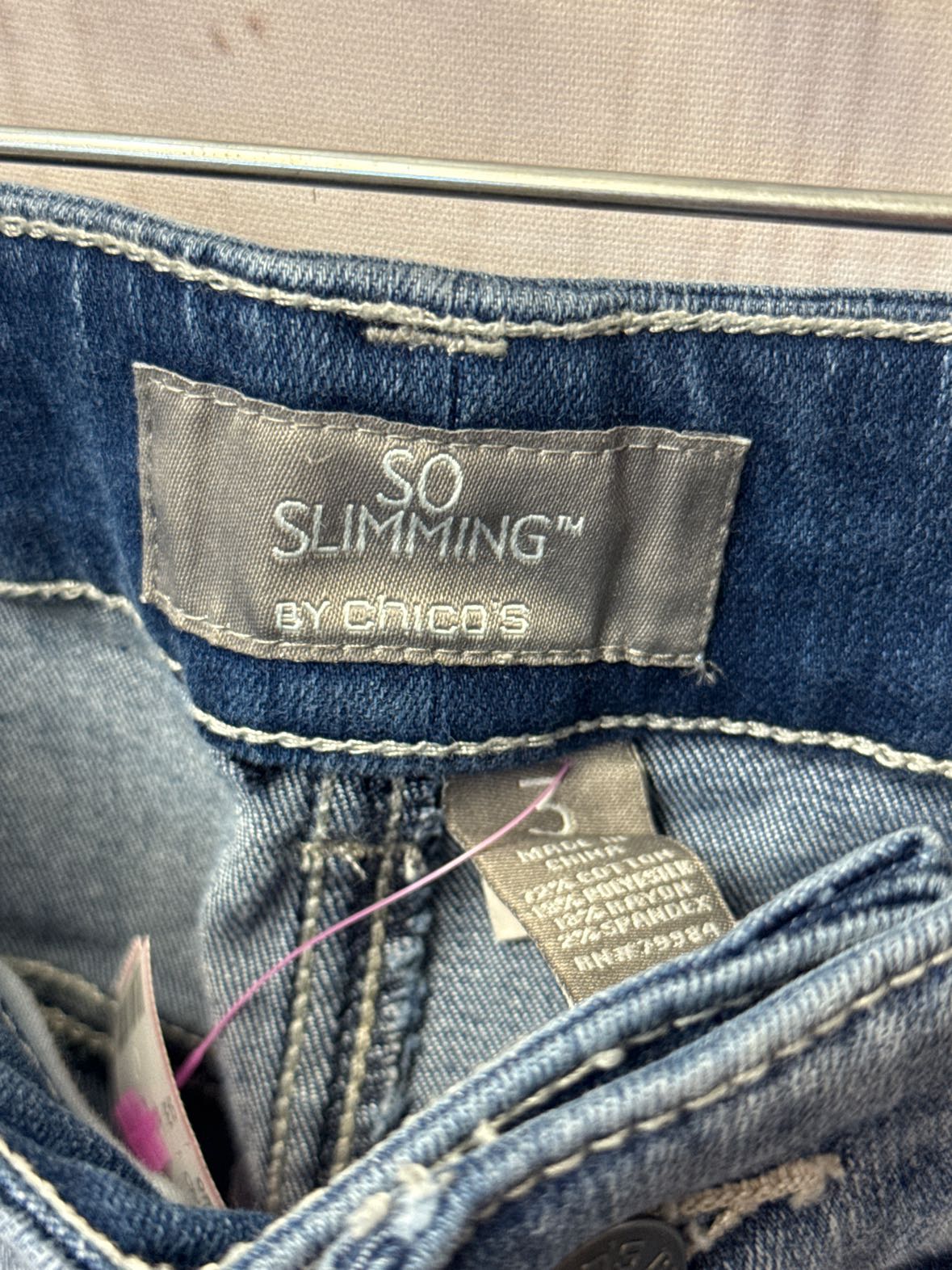 Chico's Women's Size 3 = US 16 Blue Jeans