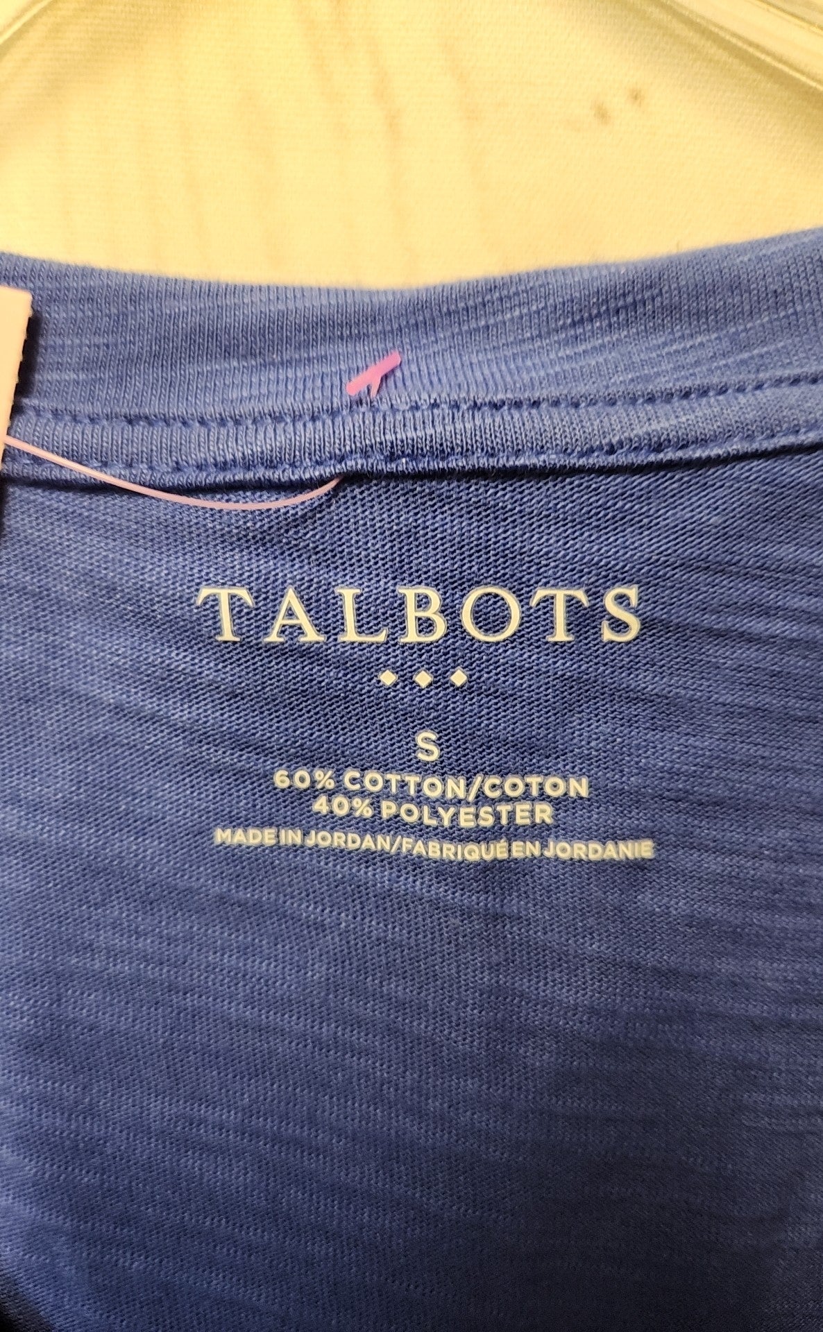 Talbots Women's Size S Blue Short Sleeve Top