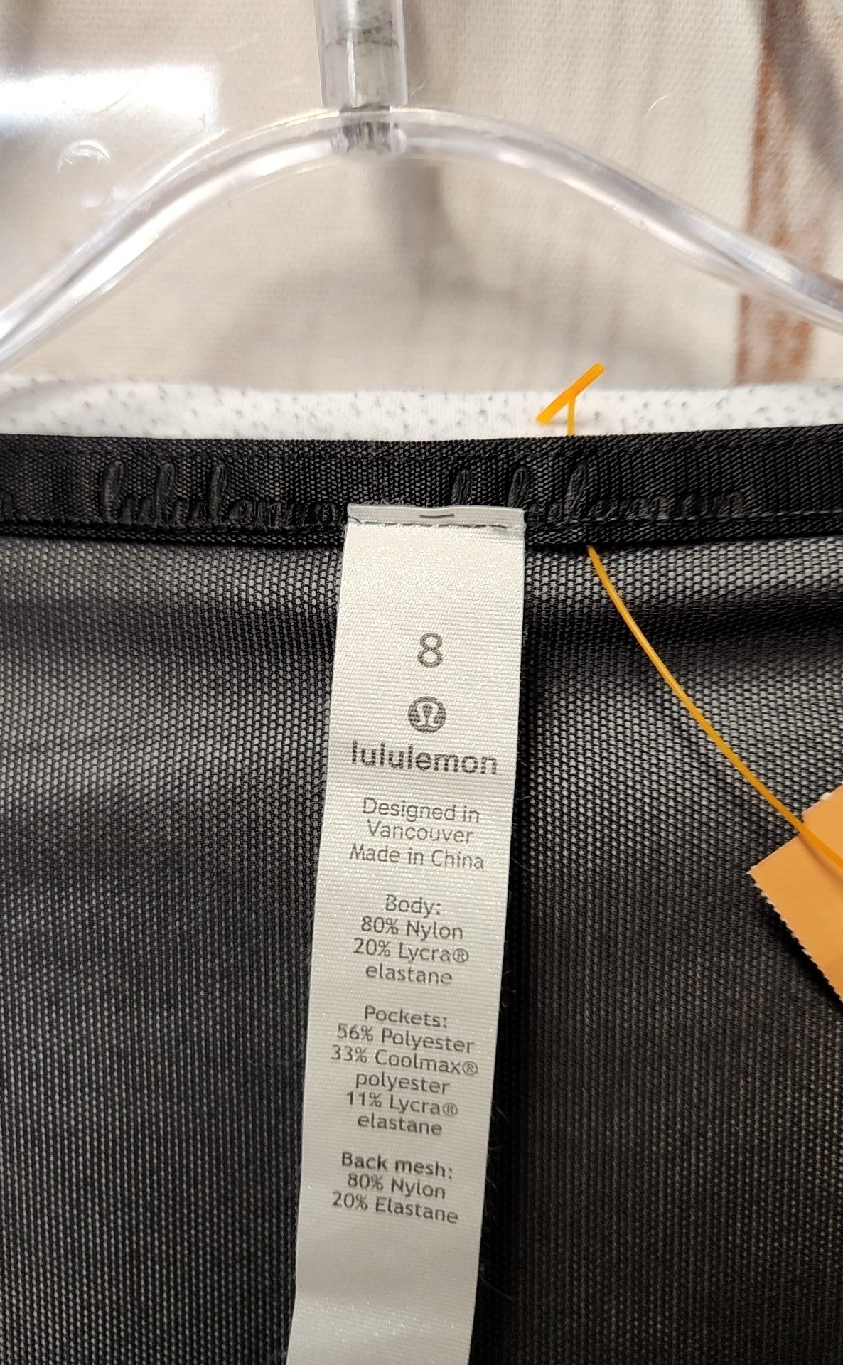 Lululemon Women's Size 8 Black Active Jacket