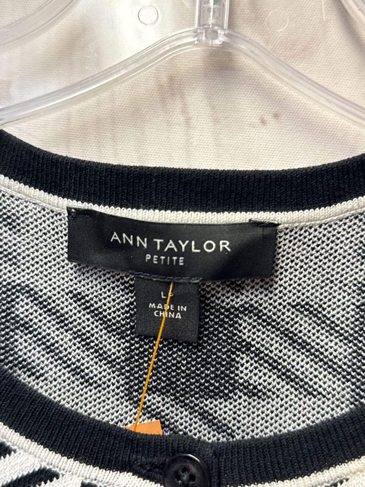 Ann Taylor Women's Size L Petite White & Black Cardigan