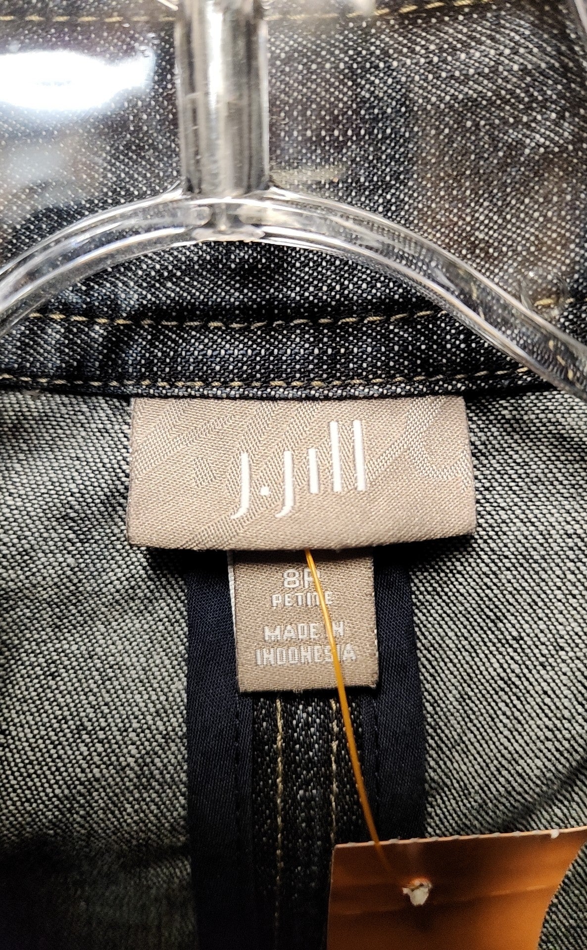 J Jill Women's Size 8 Petite Blue Jacket