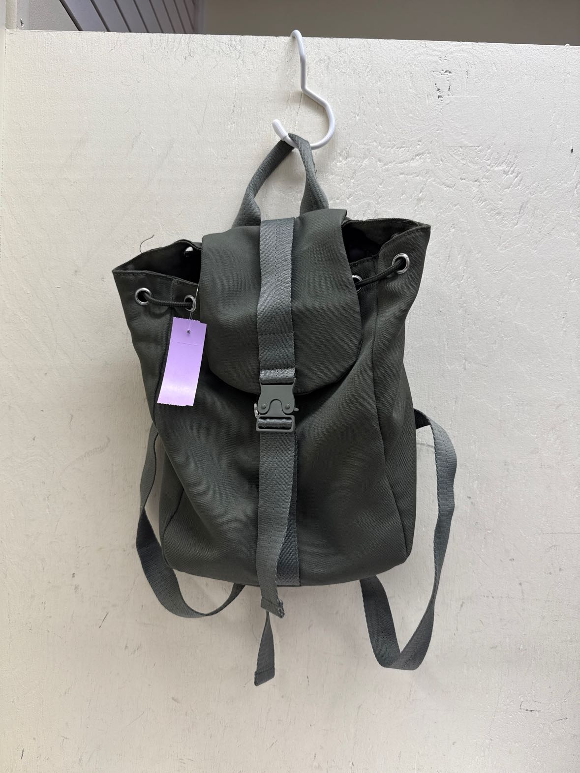 Primark Green Drawstring Backpack