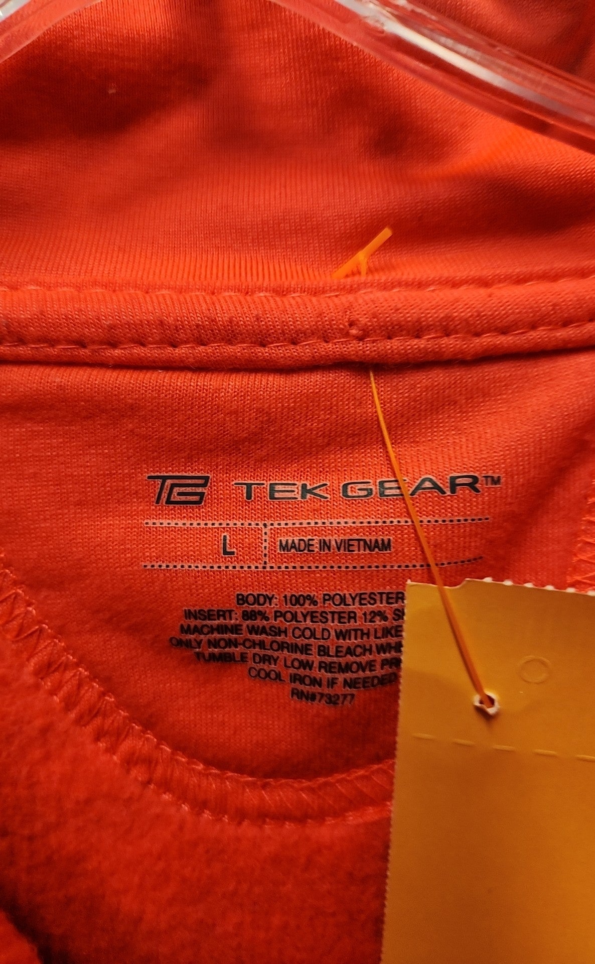 Tek Gear Women's Size L Pink Active Jacket