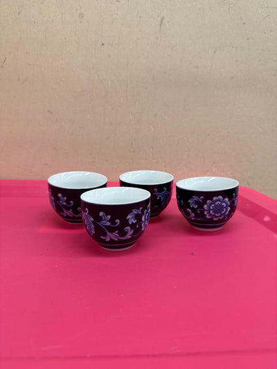 4PCS Pier 1 Japan Sake Tea Cups