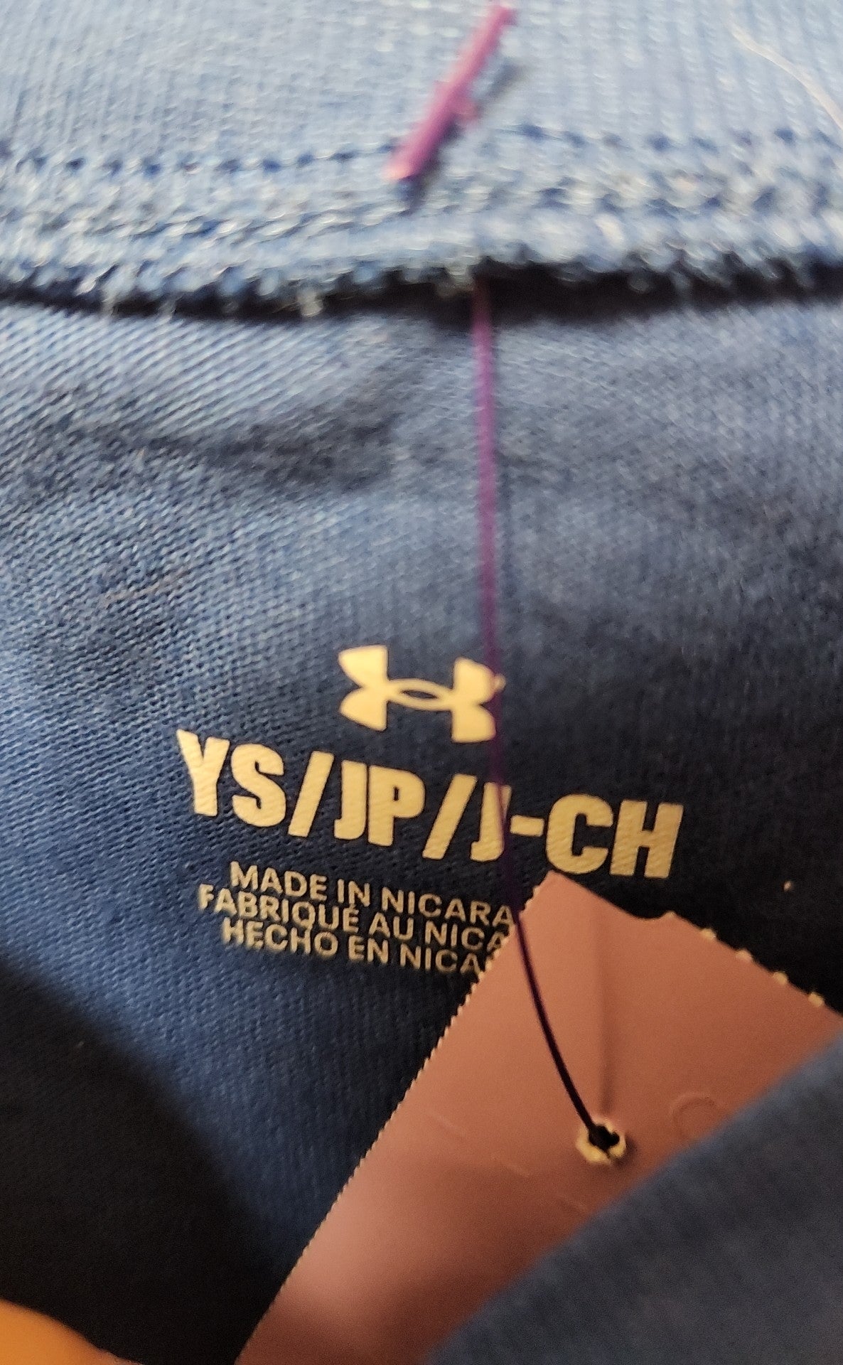 NWT Under Armour Boy's Size 8 Blue Shirt