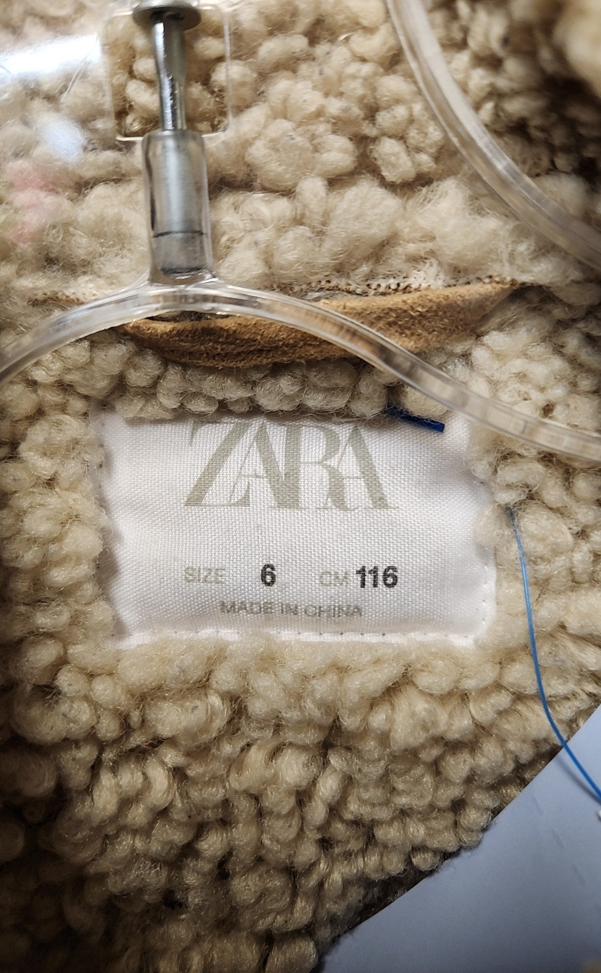 Zara Girl's Size 6 Tan Jacket