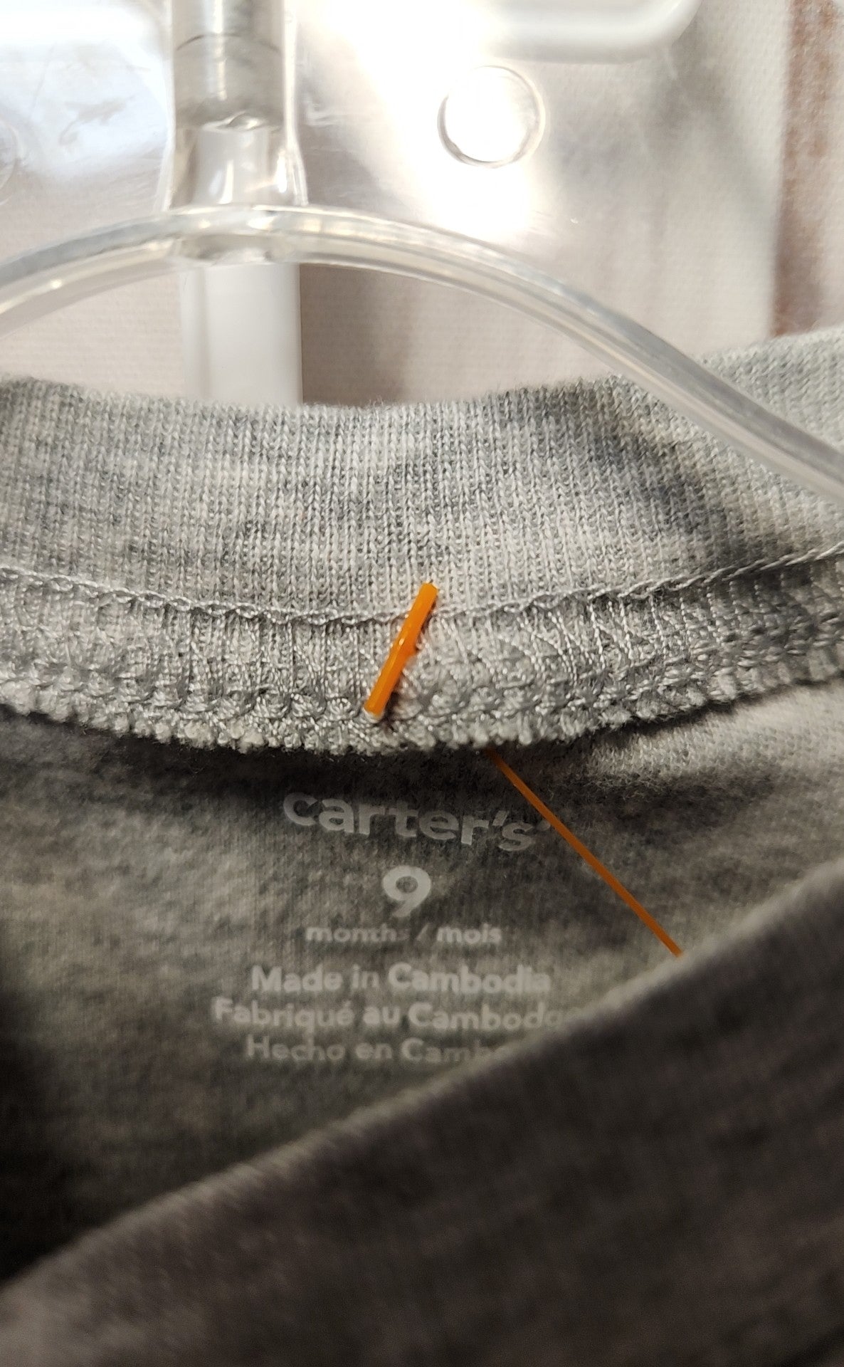 NWT Carters Boy's Size 9 Months Gray 2 Pcs Outfit Set