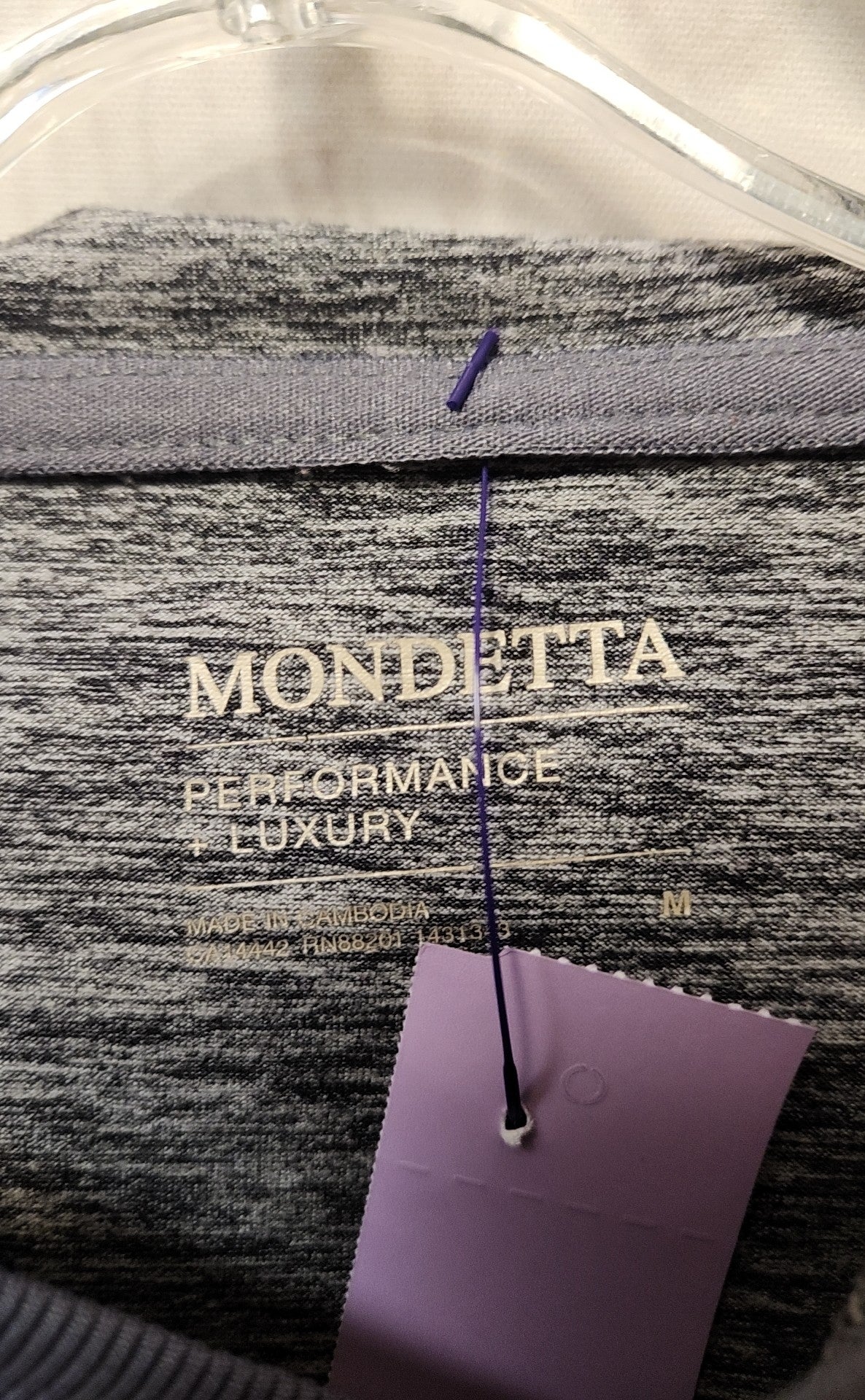 Mondetta Women's Size M Purple Hooded Long Sleeve Top