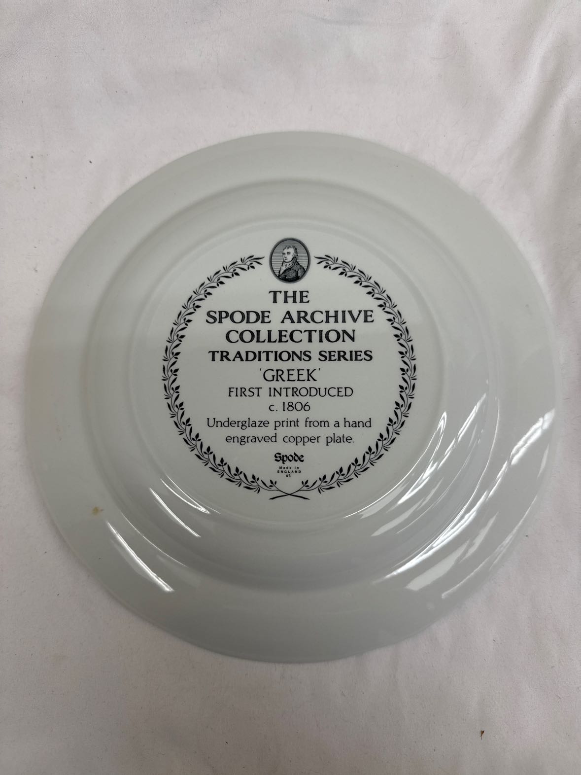 Spode Achive Collection Traditions Series "Greek" Plate