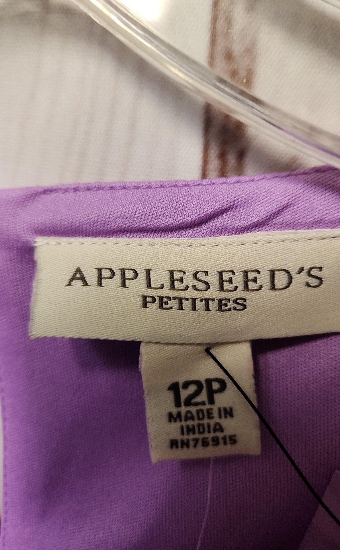 NWT Appleseed's Women's Size 12 Petite Purple Sleeveless Top