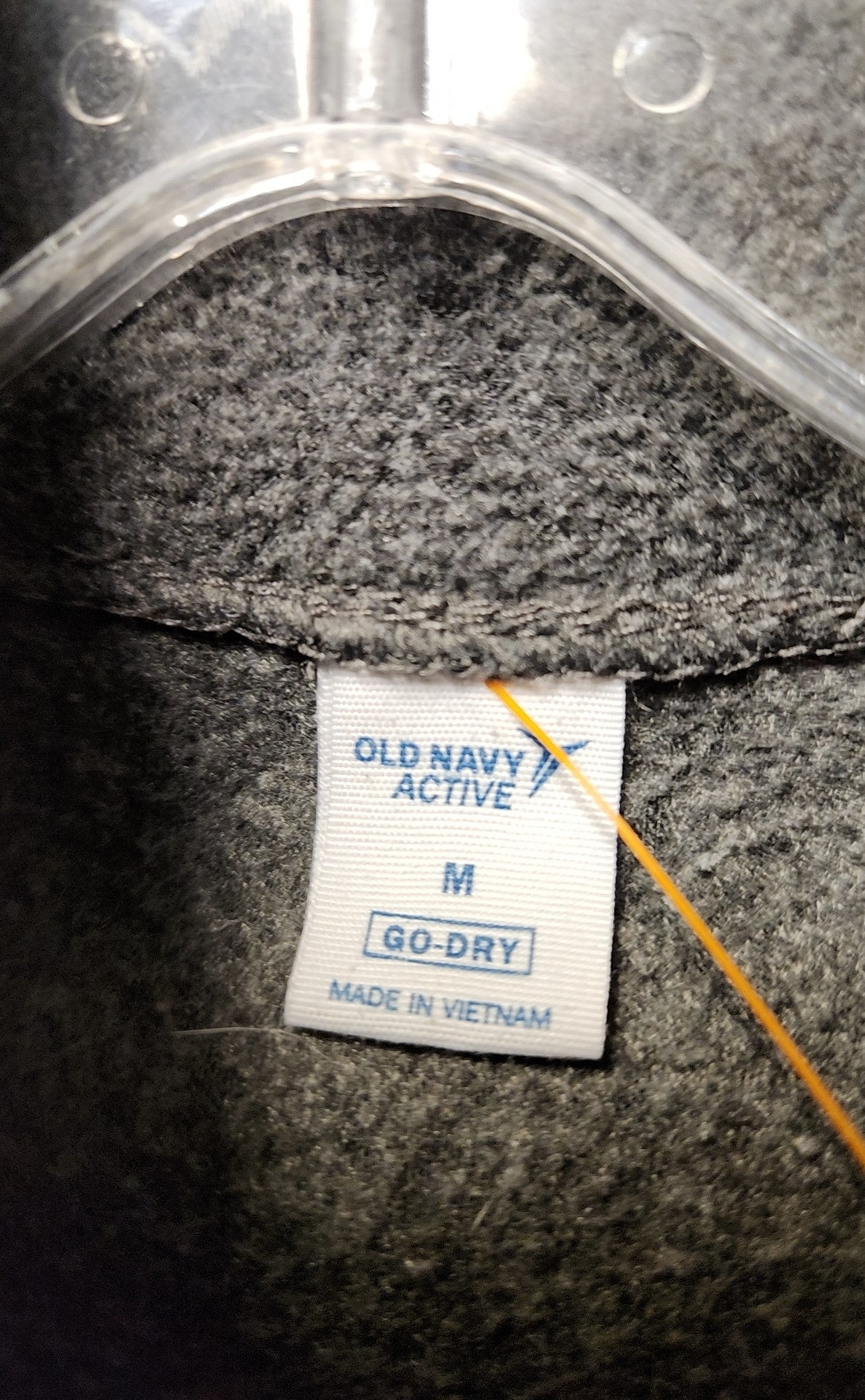 Old Navy Women's Size M Gray Full Zip Sweatshirt
