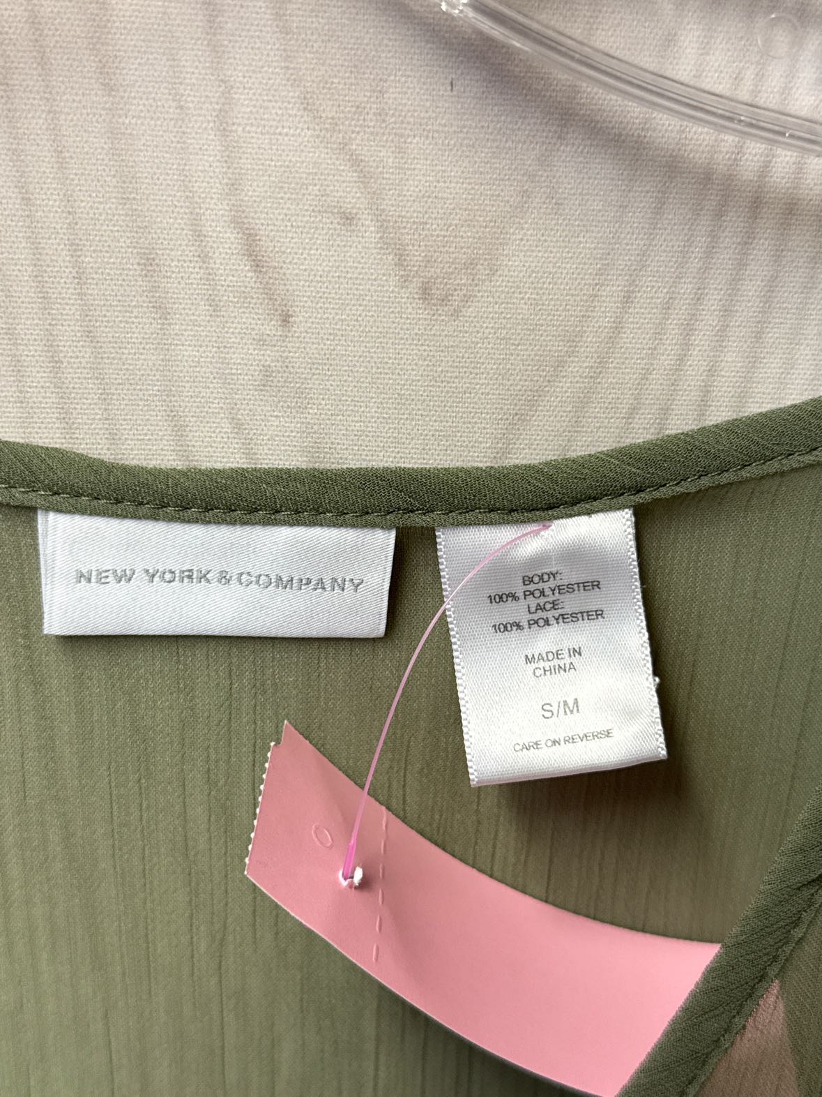 New York & Company Women's Size Small/Medium Olive Green Poncho