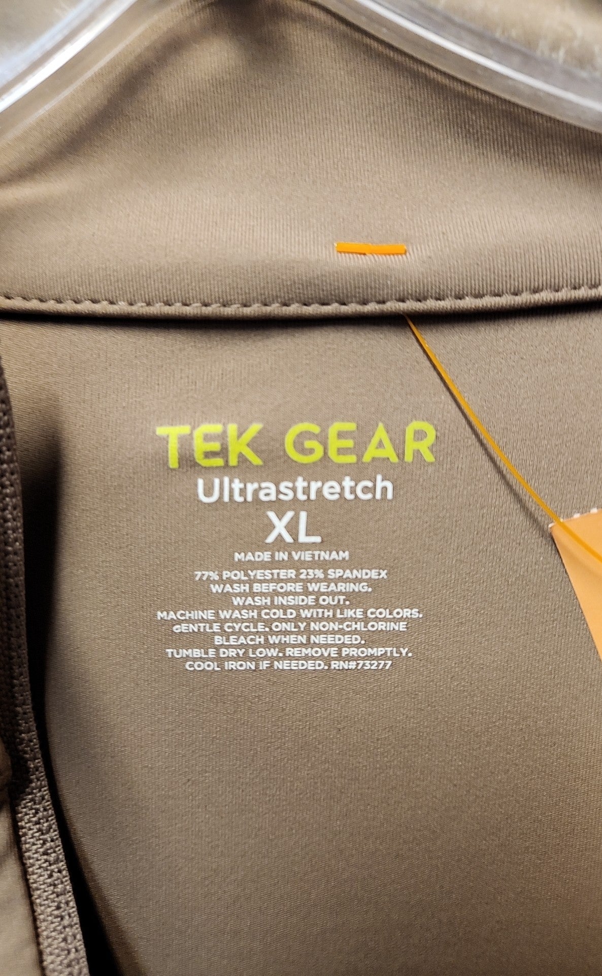 Tek Gear Women's Size XL Brown Active Jacket