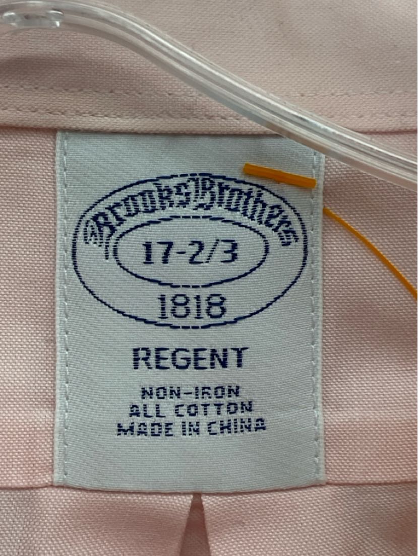 Brooks Brothers Men's Size XL Pink Shirt