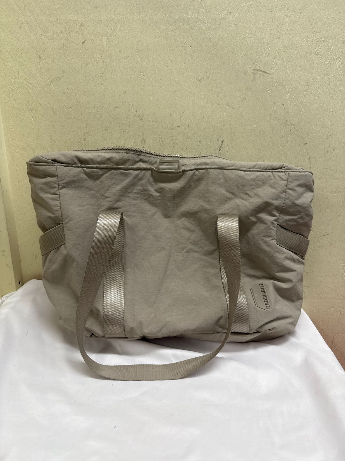 Bagsmart Beige Duffle Bag