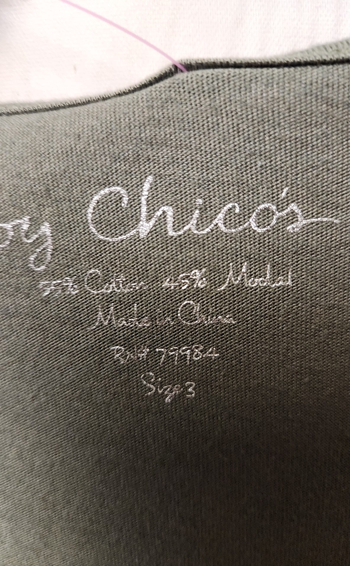 Chico's Women's Size 3 = US XL Olive Green Sleeveless Top