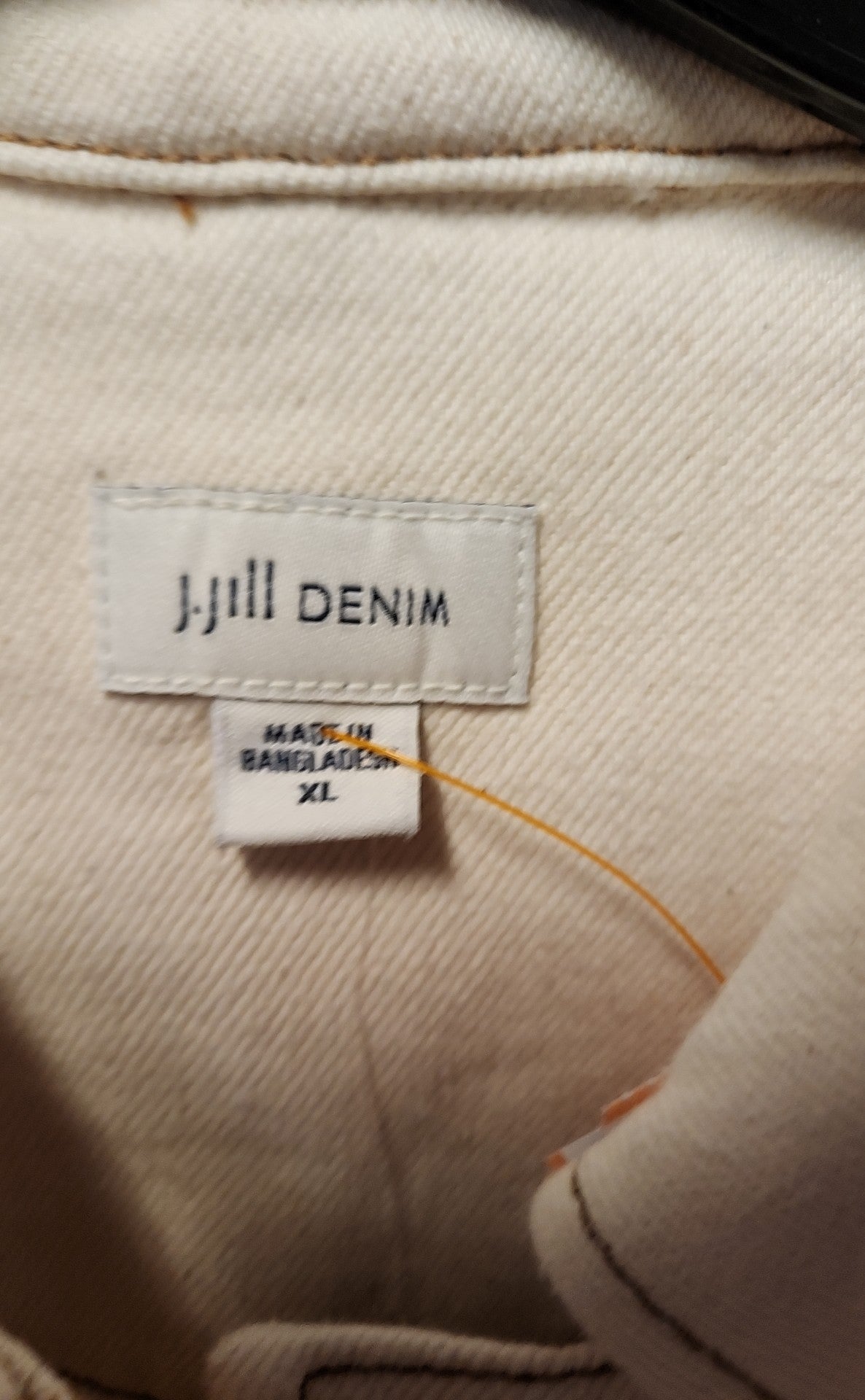 NWT J Jill Women's Size XL Beige Jacket